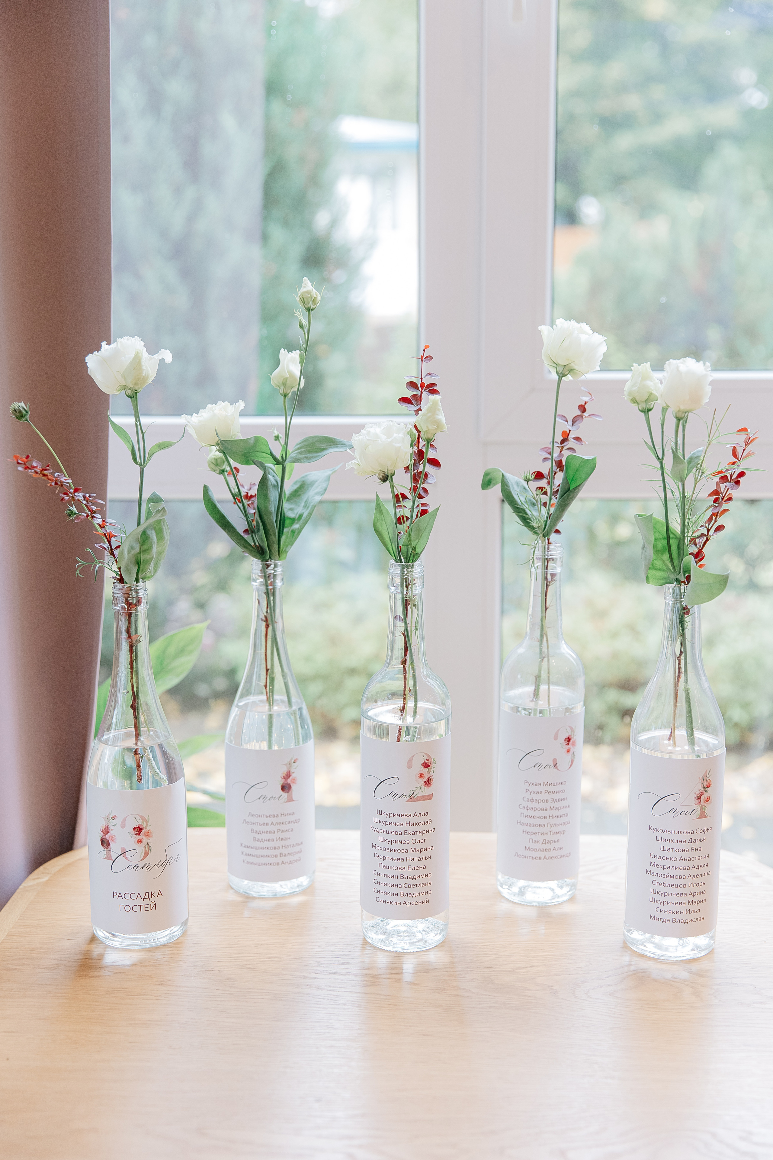 Леон и Лилия. Свадебный фотограф Москва Саша Серегина (Сашина)