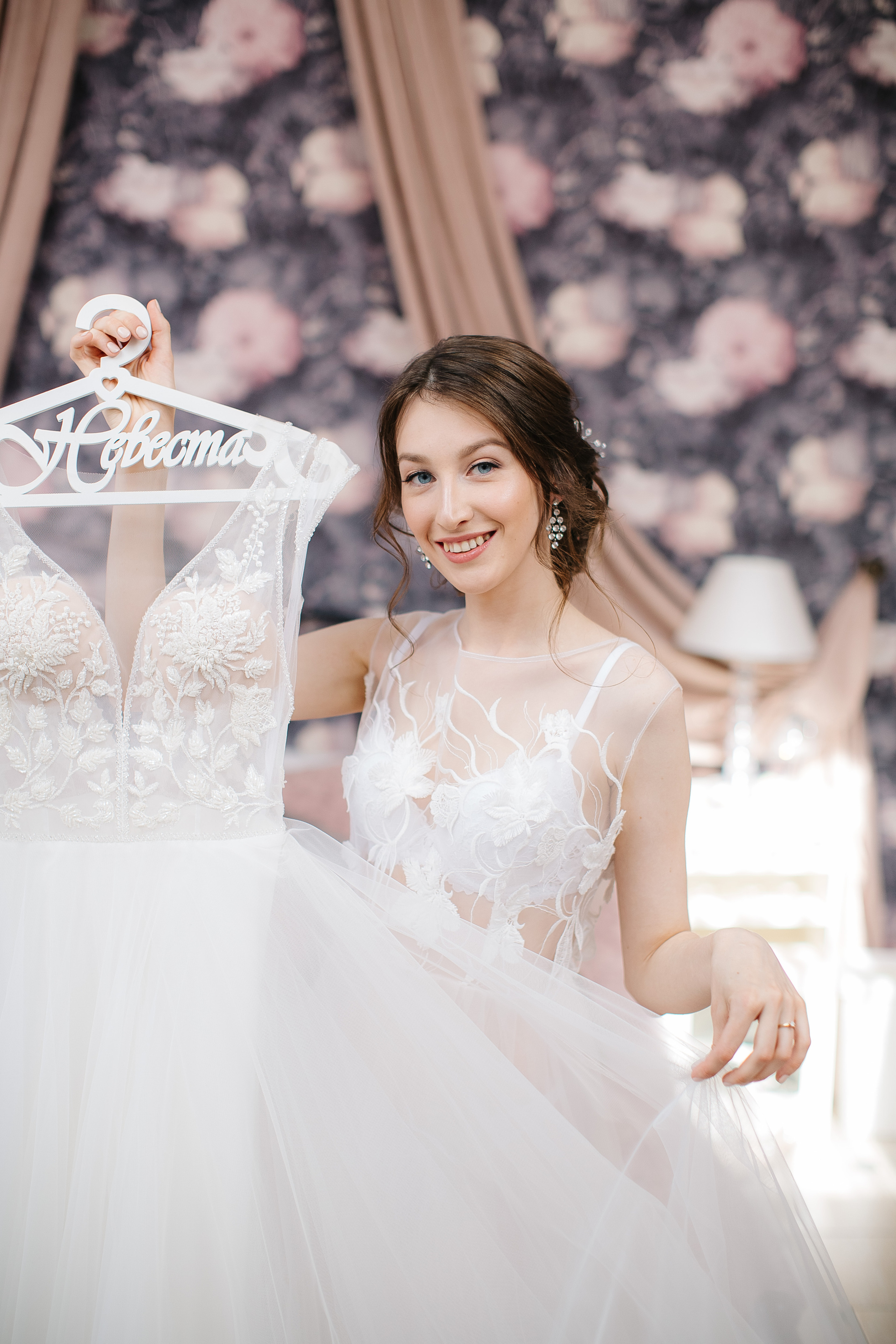 Алексей и Анастасия (свадьба). Свадебный фотограф Москва Саша Серегина (Сашина)