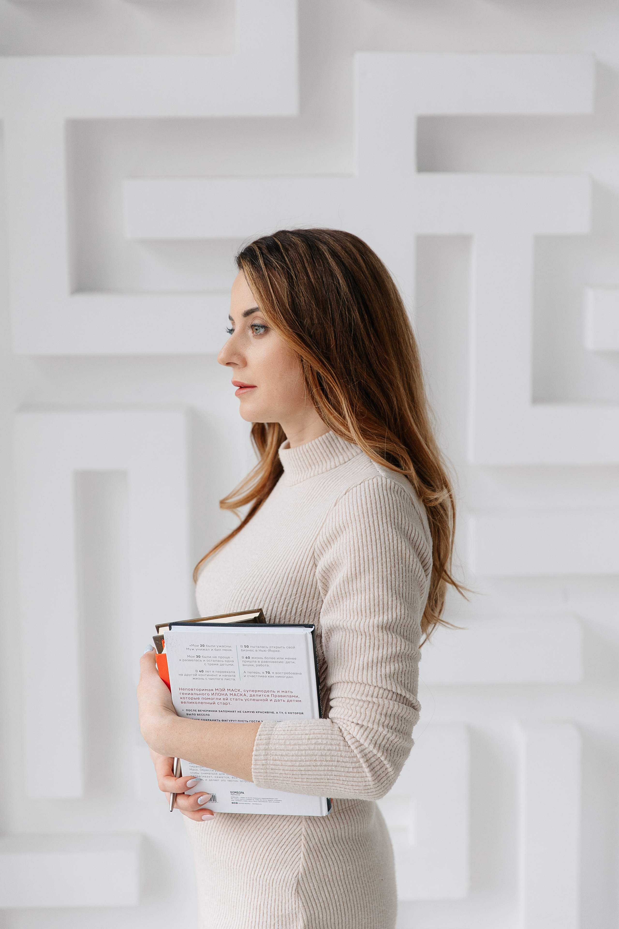 Валентина. Свадебный фотограф Москва Саша Серегина (Сашина)