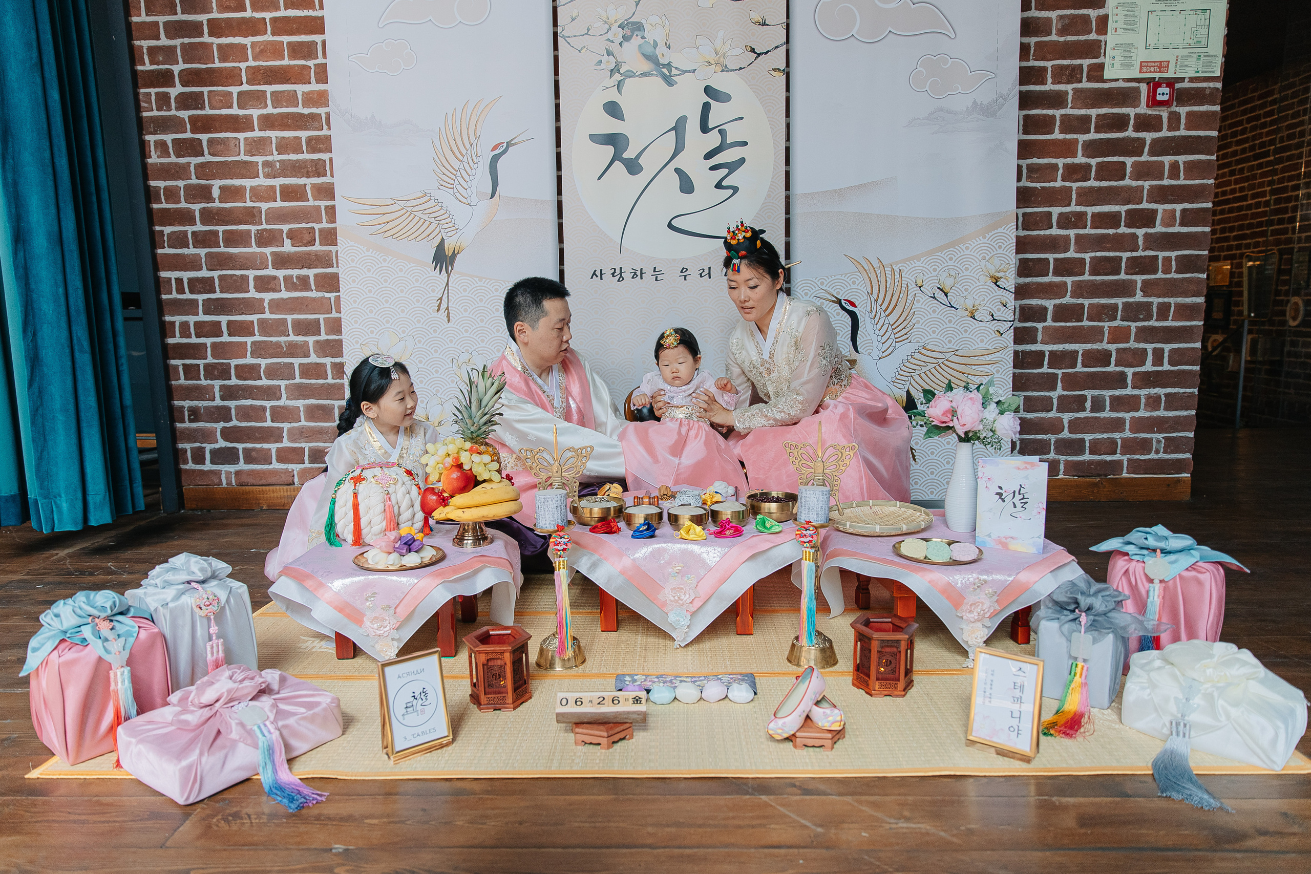 Асянди Стефании. Свадебный фотограф Москва Саша Серегина (Сашина)