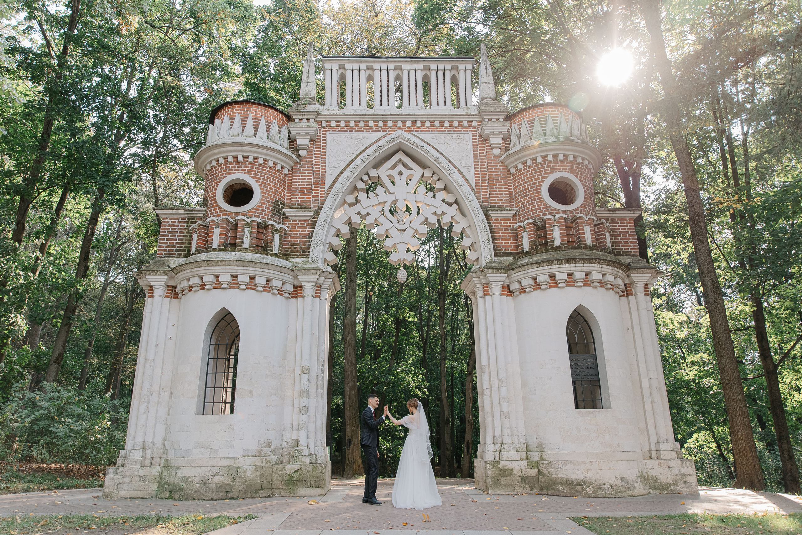 Леон и Лилия. Свадебный фотограф Москва Саша Серегина (Сашина)