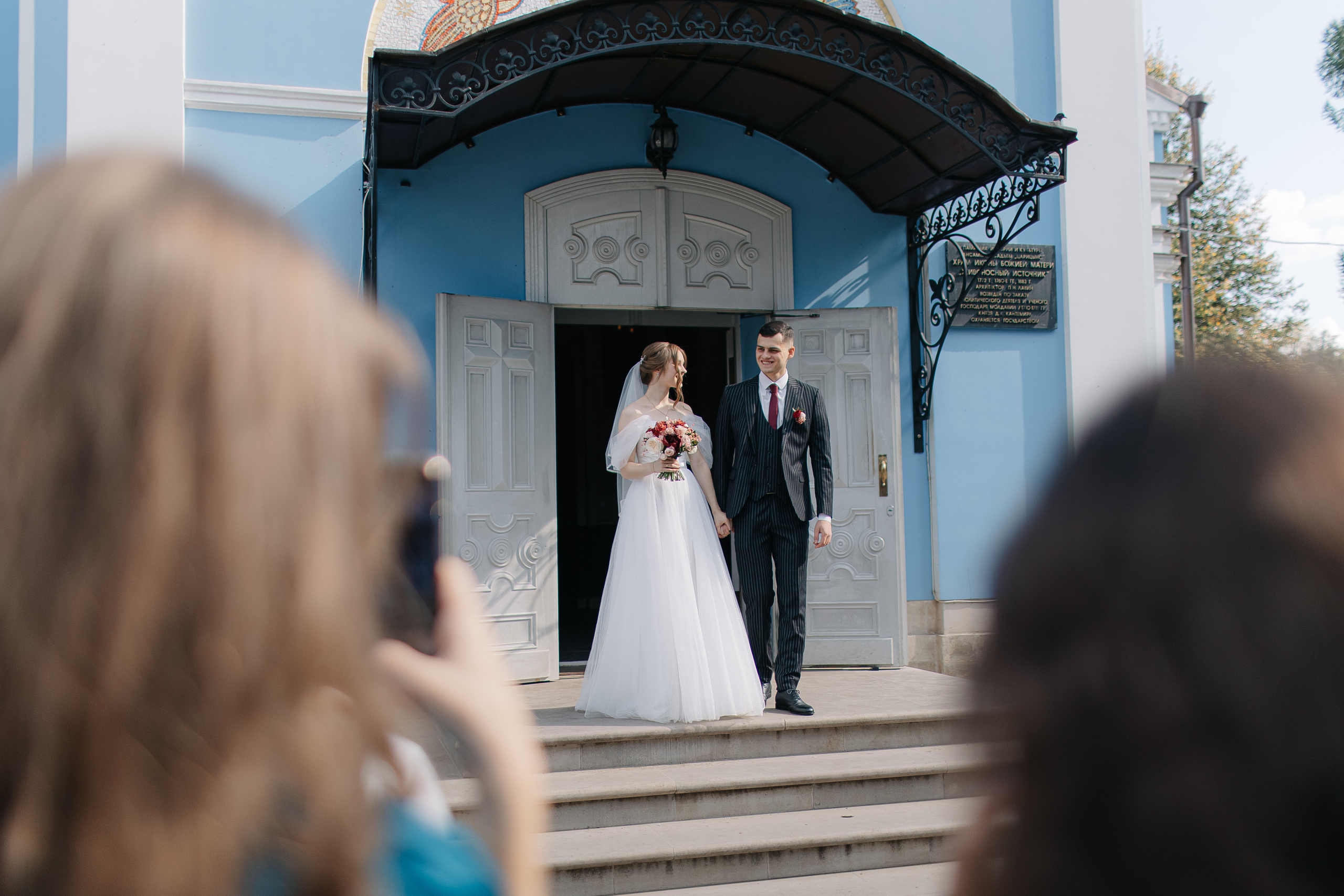 Леон и Лилия. Свадебный фотограф Москва Саша Серегина (Сашина)