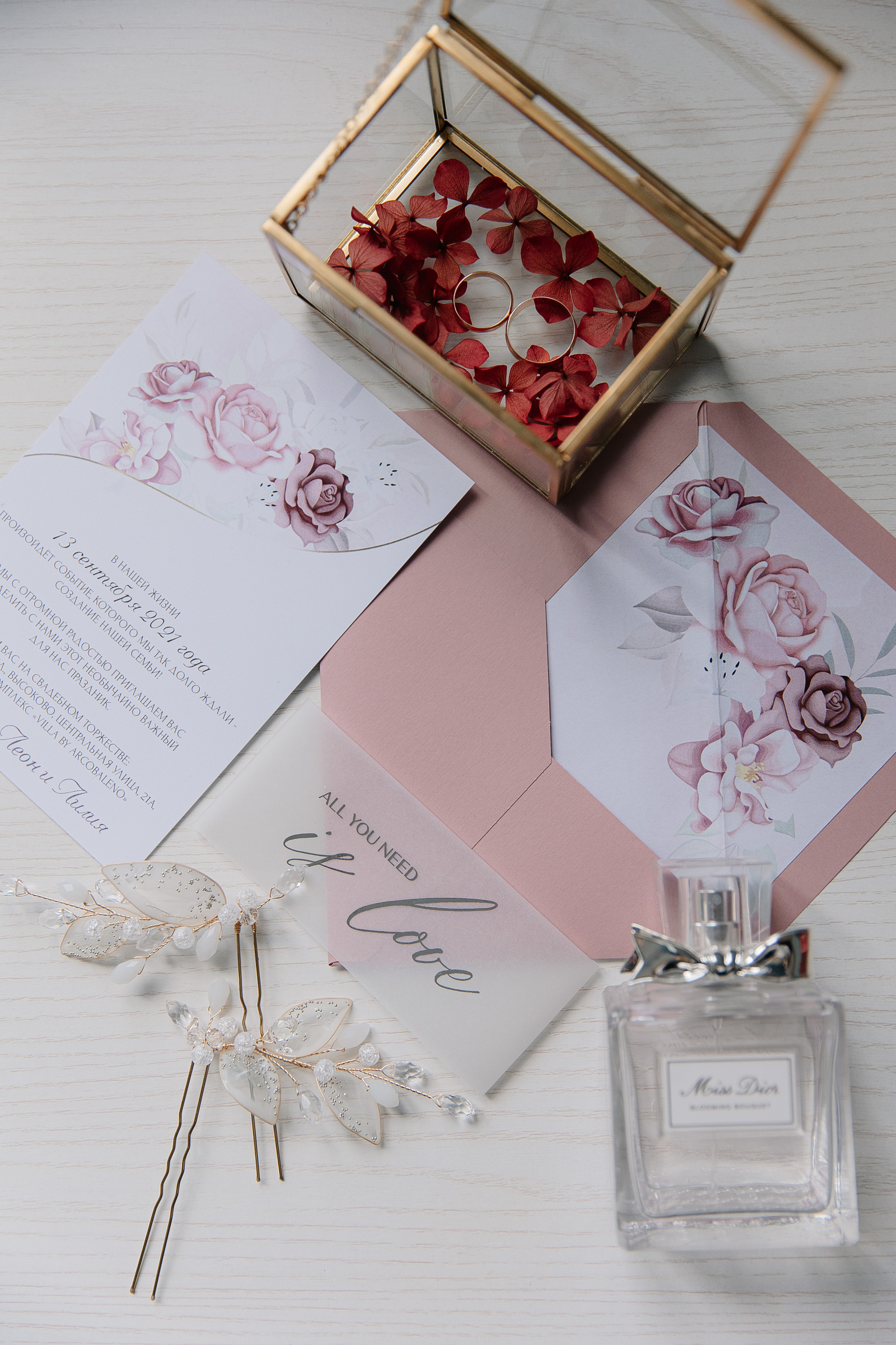 Леон и Лилия. Свадебный фотограф Москва Саша Серегина (Сашина)