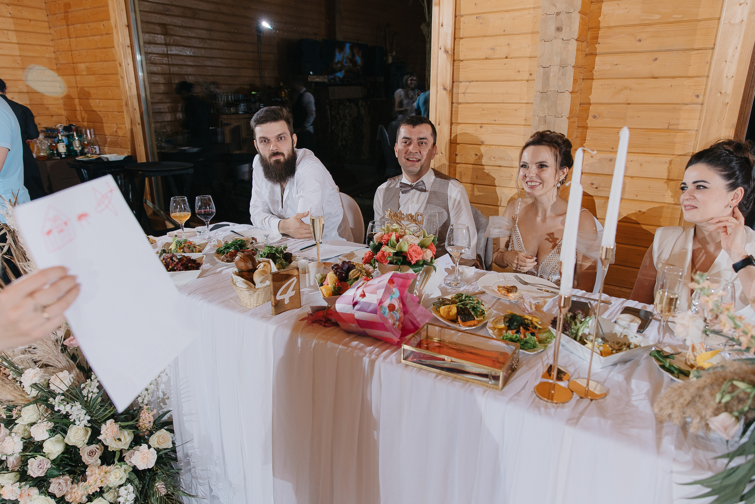 Ростислав и Мария (свадьба). Свадебный фотограф Москва Саша Серегина (Сашина)