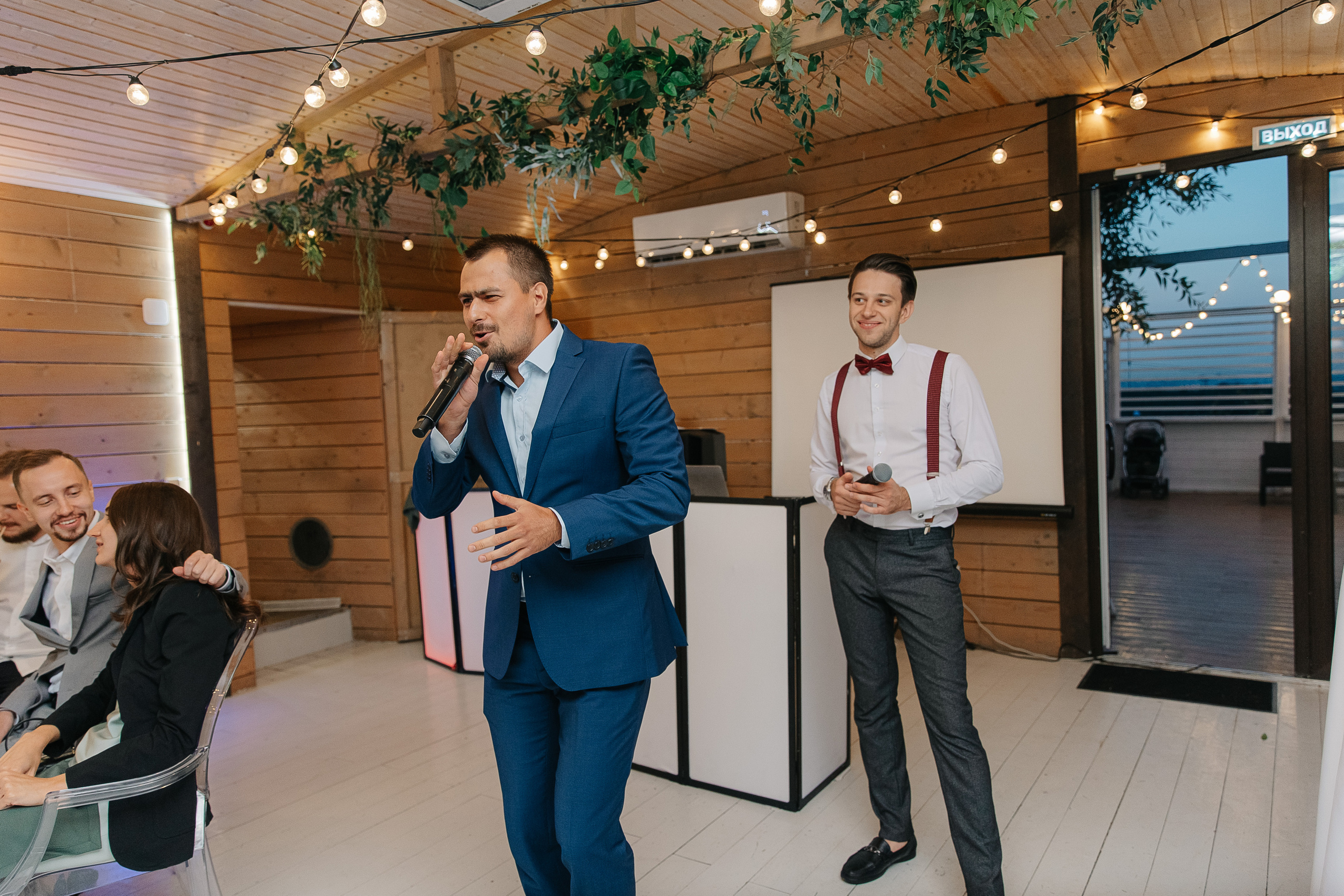 Кирилл и Ксения (свадьба). Свадебный фотограф Москва Саша Серегина (Сашина)