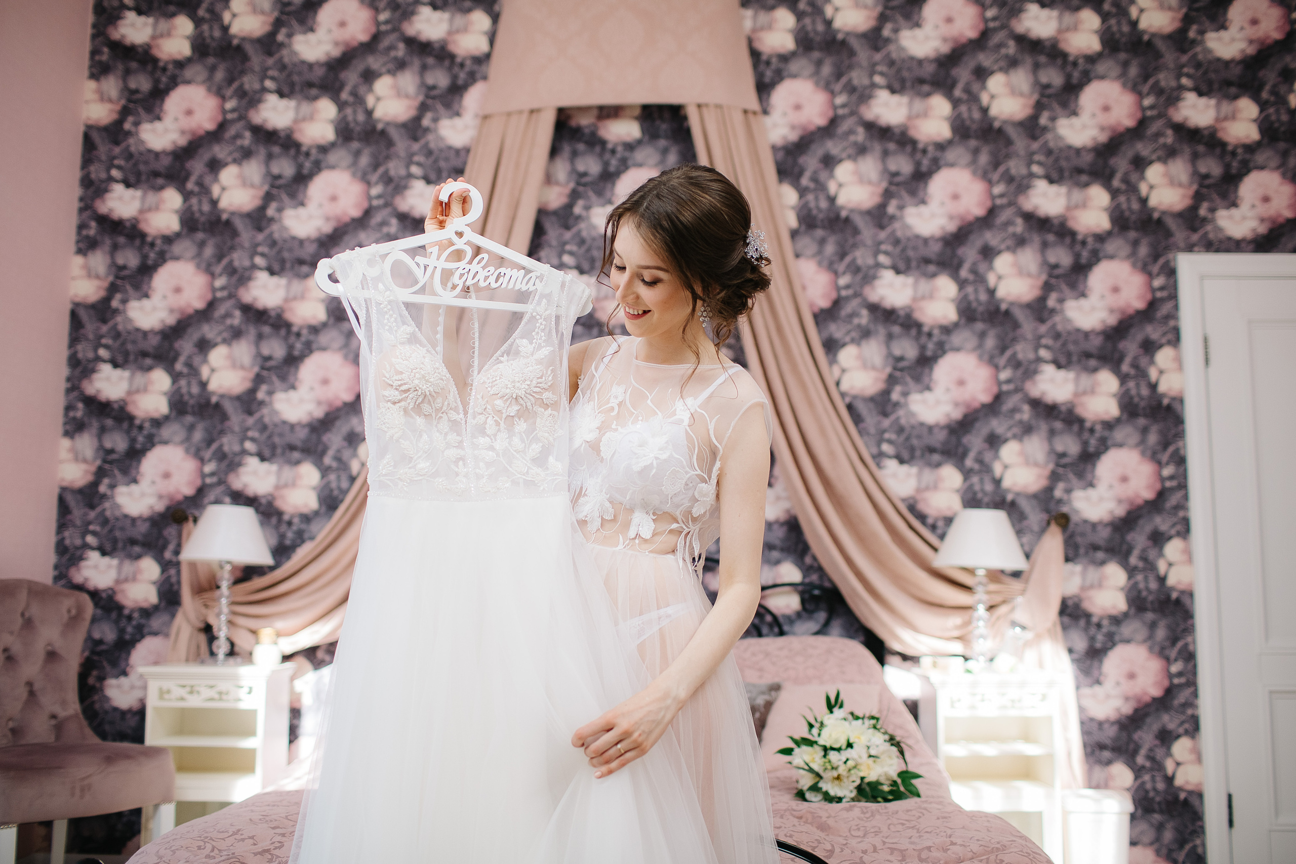 Алексей и Анастасия (свадьба). Свадебный фотограф Москва Саша Серегина (Сашина)