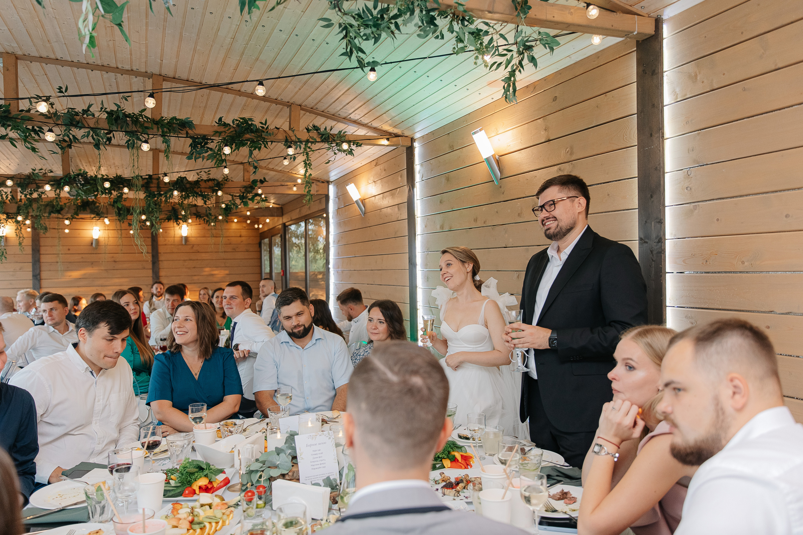 Кирилл и Ксения (свадьба). Свадебный фотограф Москва Саша Серегина (Сашина)