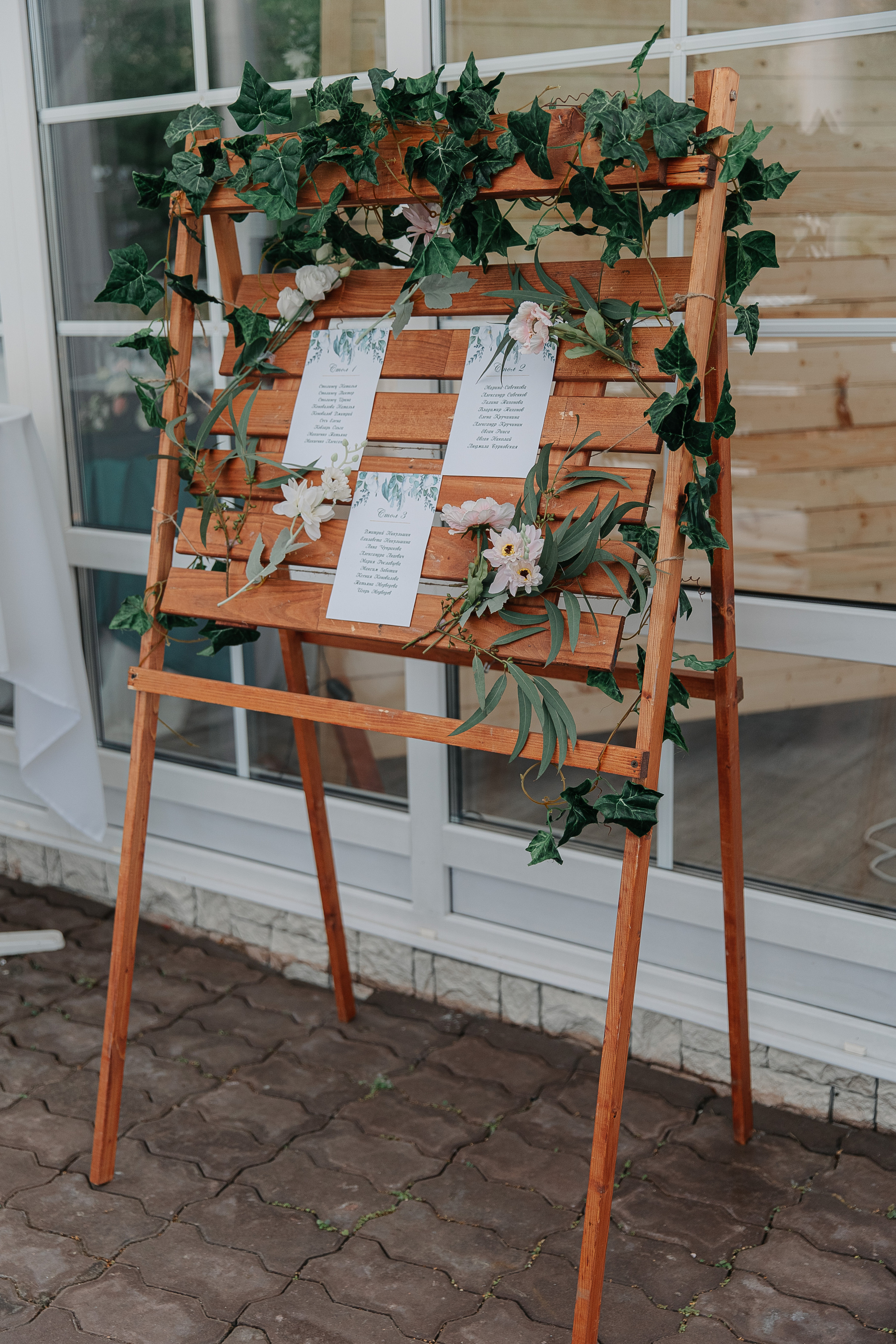 Вячеслав и Дарья (свадьба). Свадебный фотограф Москва Саша Серегина (Сашина)