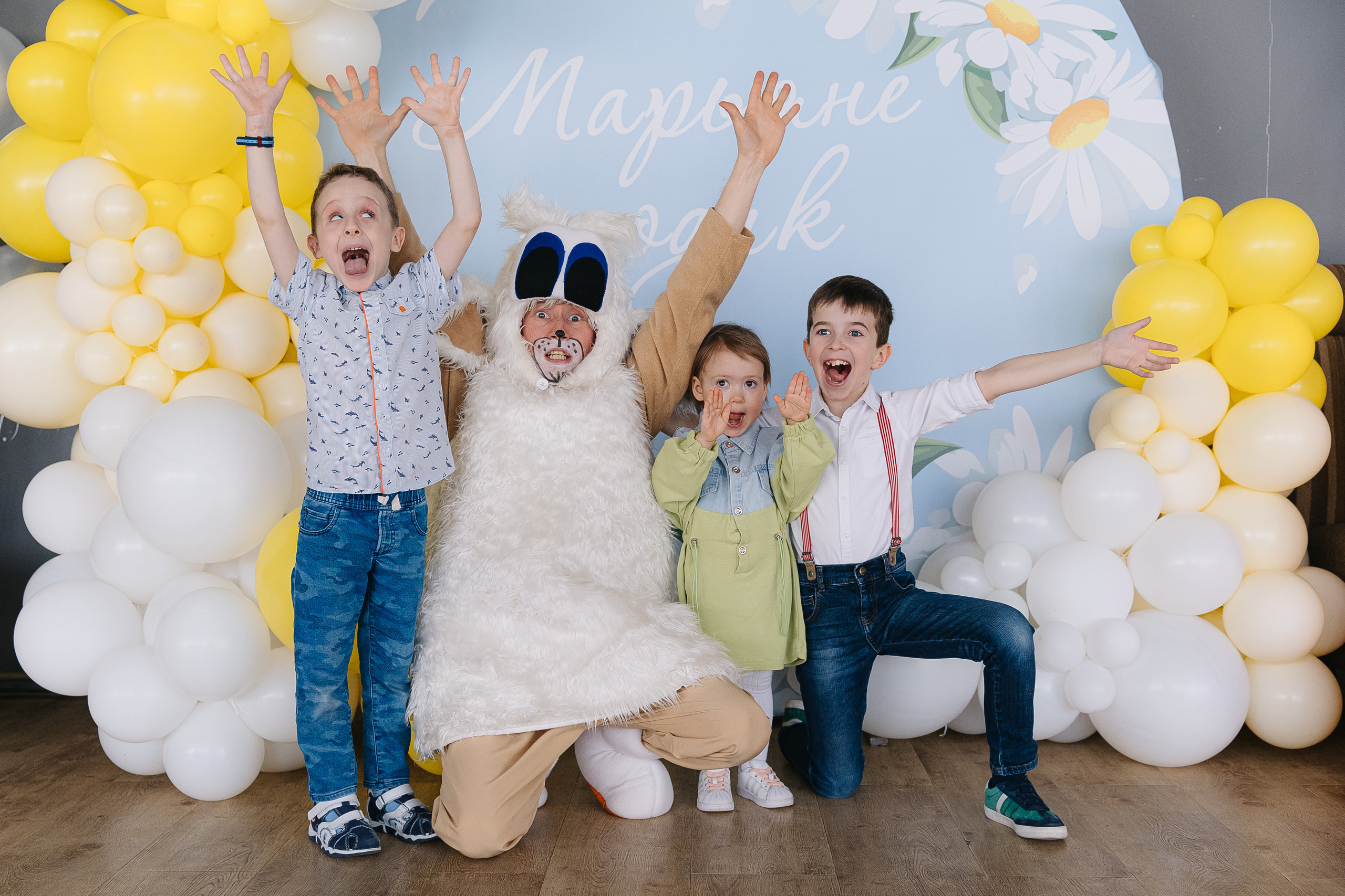 Годовасия Марьяны (детский ДР). Свадебный фотограф Москва Саша Серегина (Сашина)