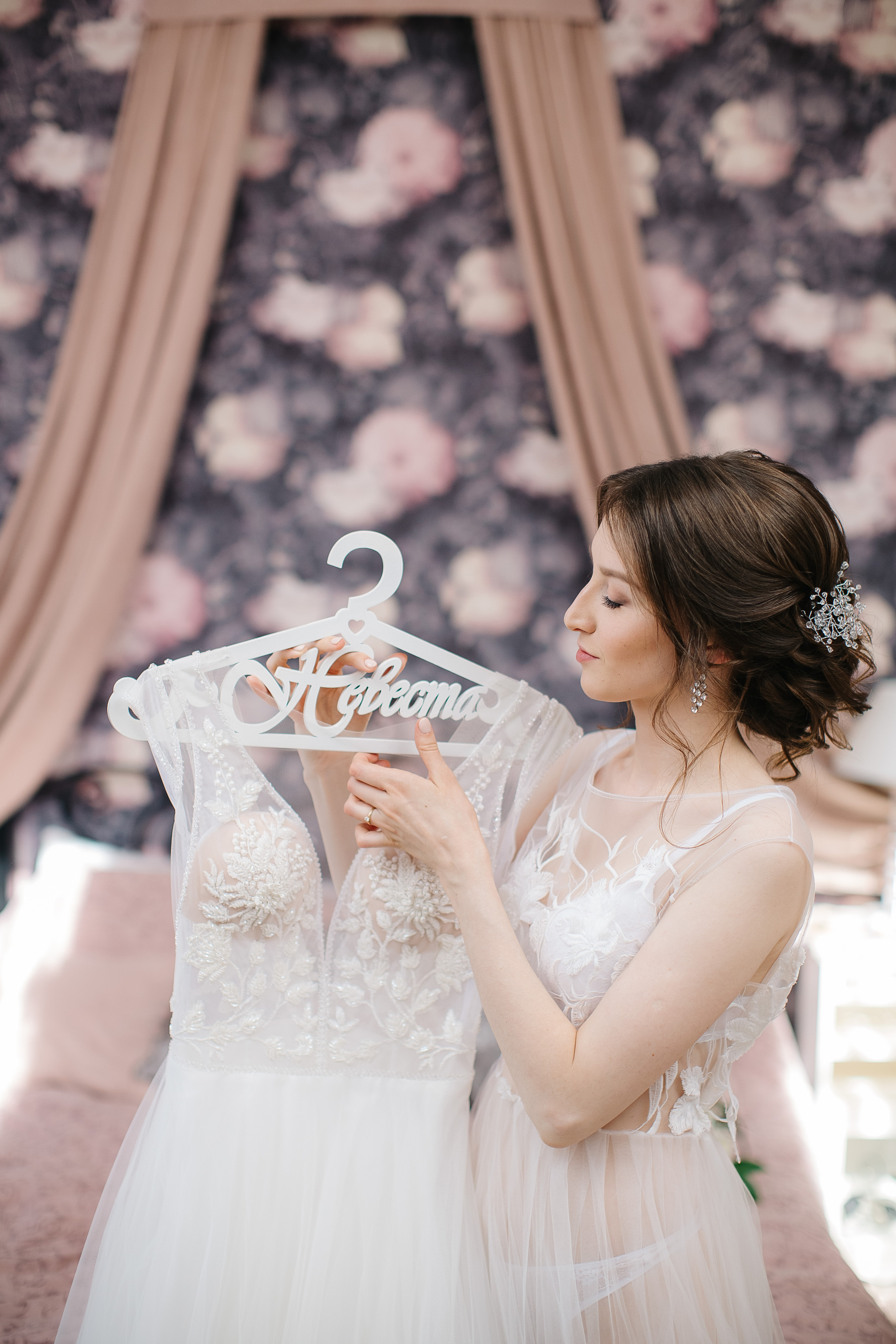 Алексей и Анастасия (свадьба). Свадебный фотограф Москва Саша Серегина (Сашина)