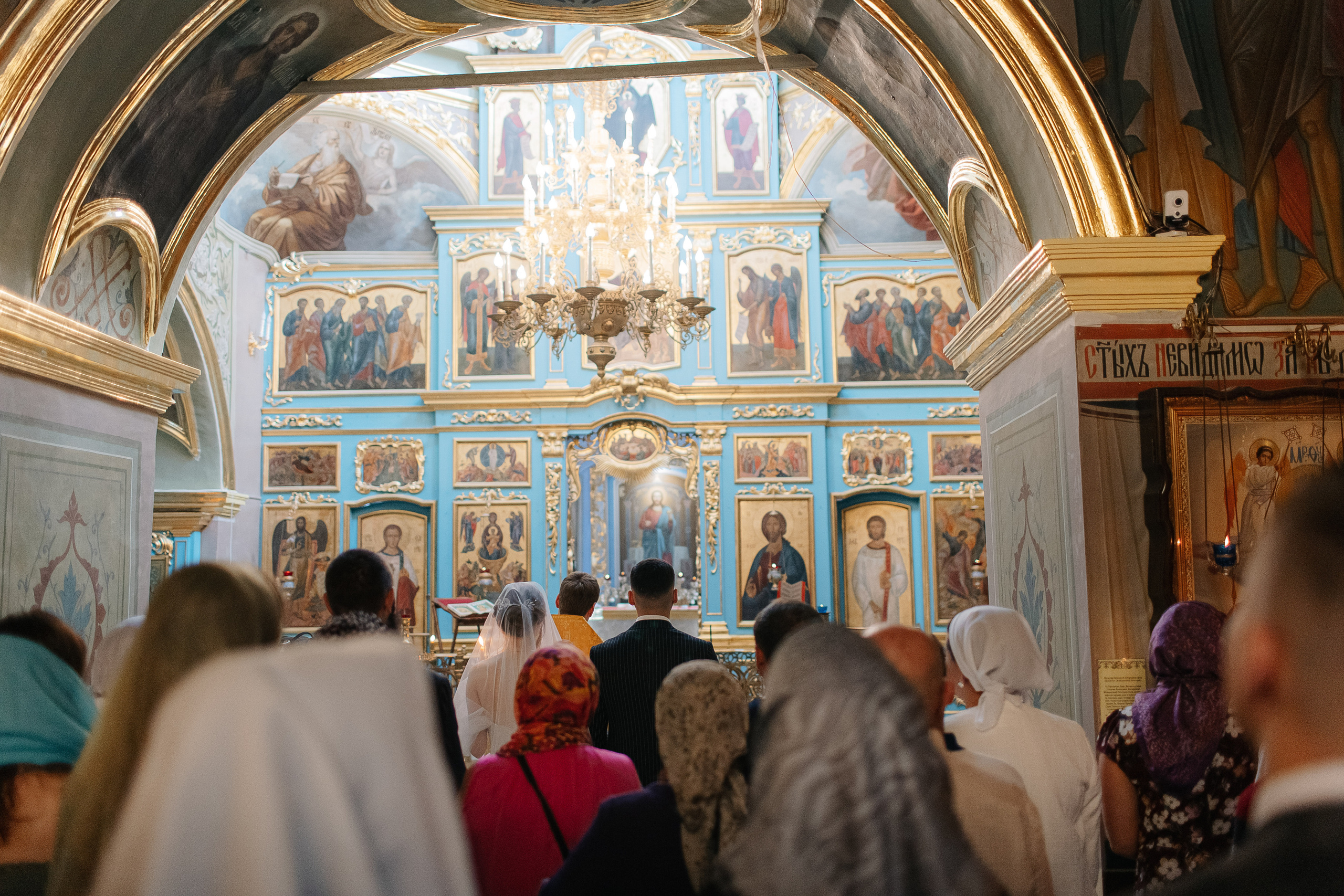 Леон и Лилия. Свадебный фотограф Москва Саша Серегина (Сашина)