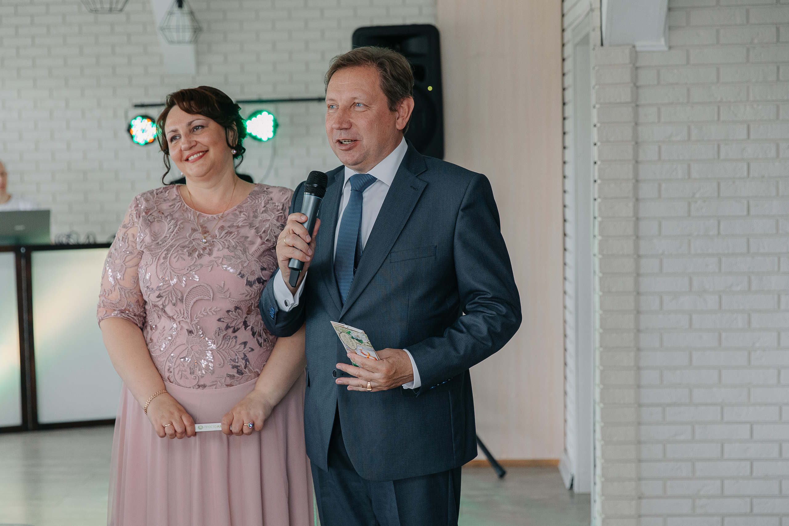 Вячеслав и Дарья (свадьба). Свадебный фотограф Москва Саша Серегина (Сашина)