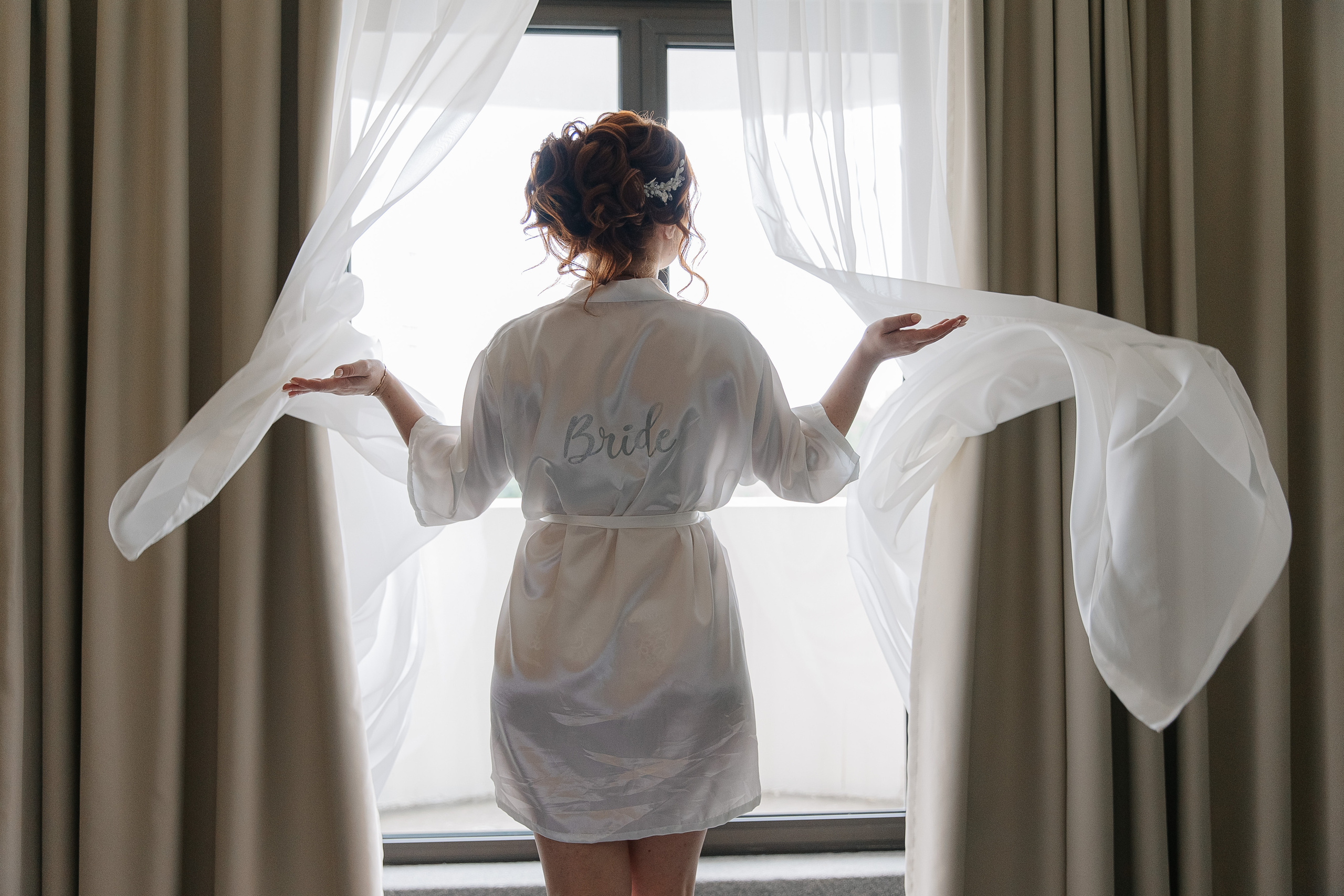 Вячеслав и Дарья (свадьба). Свадебный фотограф Москва Саша Серегина (Сашина)