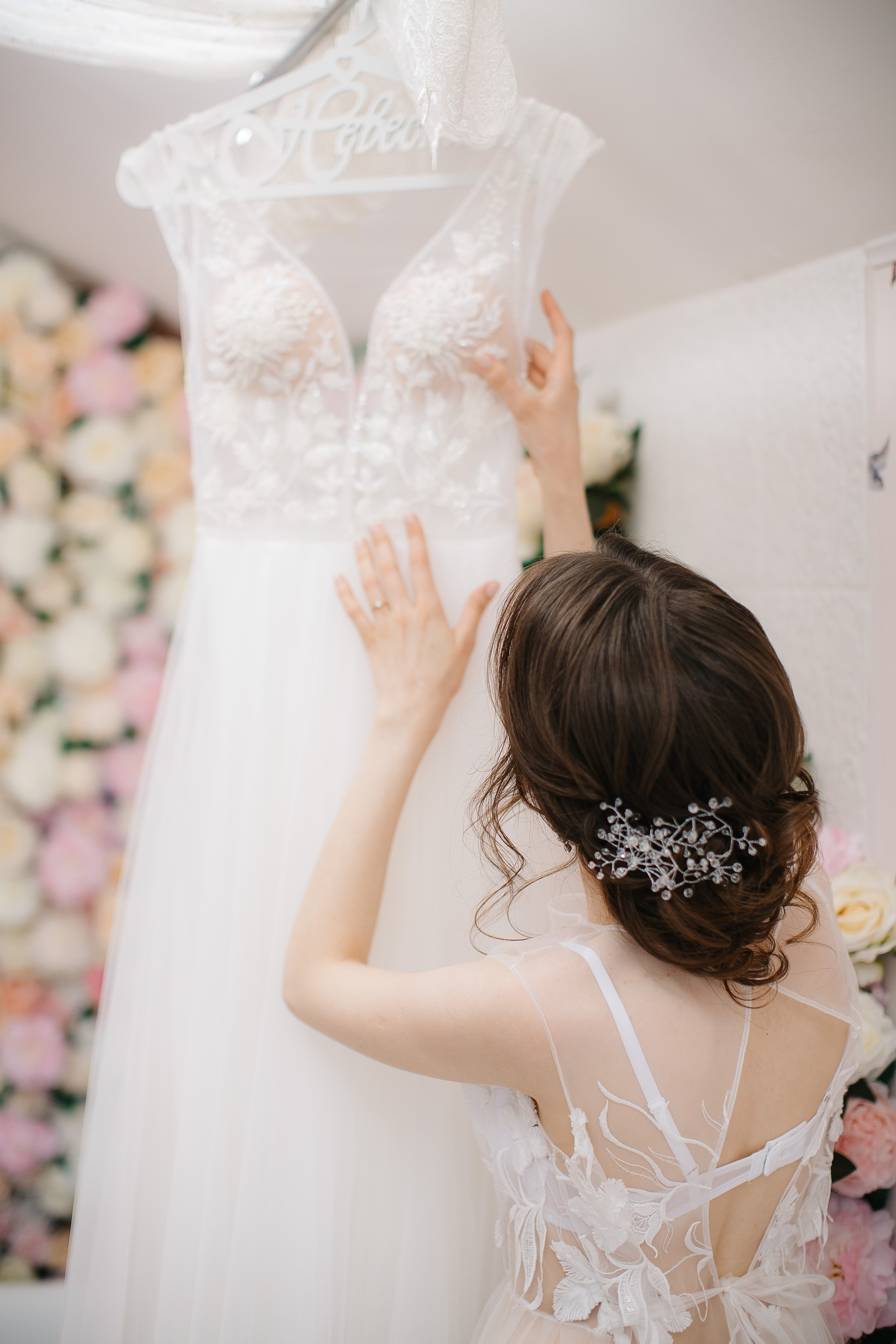 Алексей и Анастасия (свадьба). Свадебный фотограф Москва Саша Серегина (Сашина)