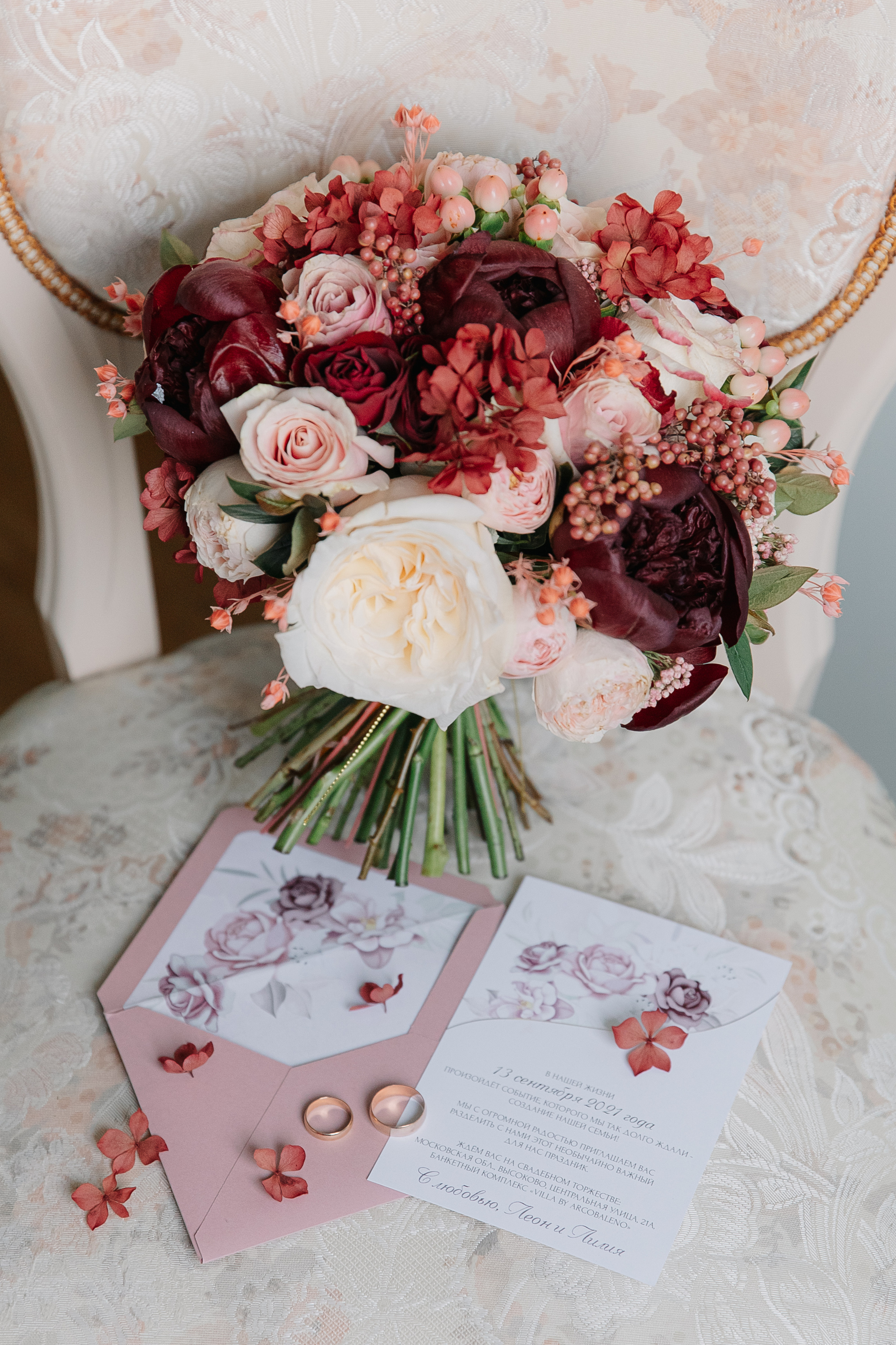 Леон и Лилия. Свадебный фотограф Москва Саша Серегина (Сашина)