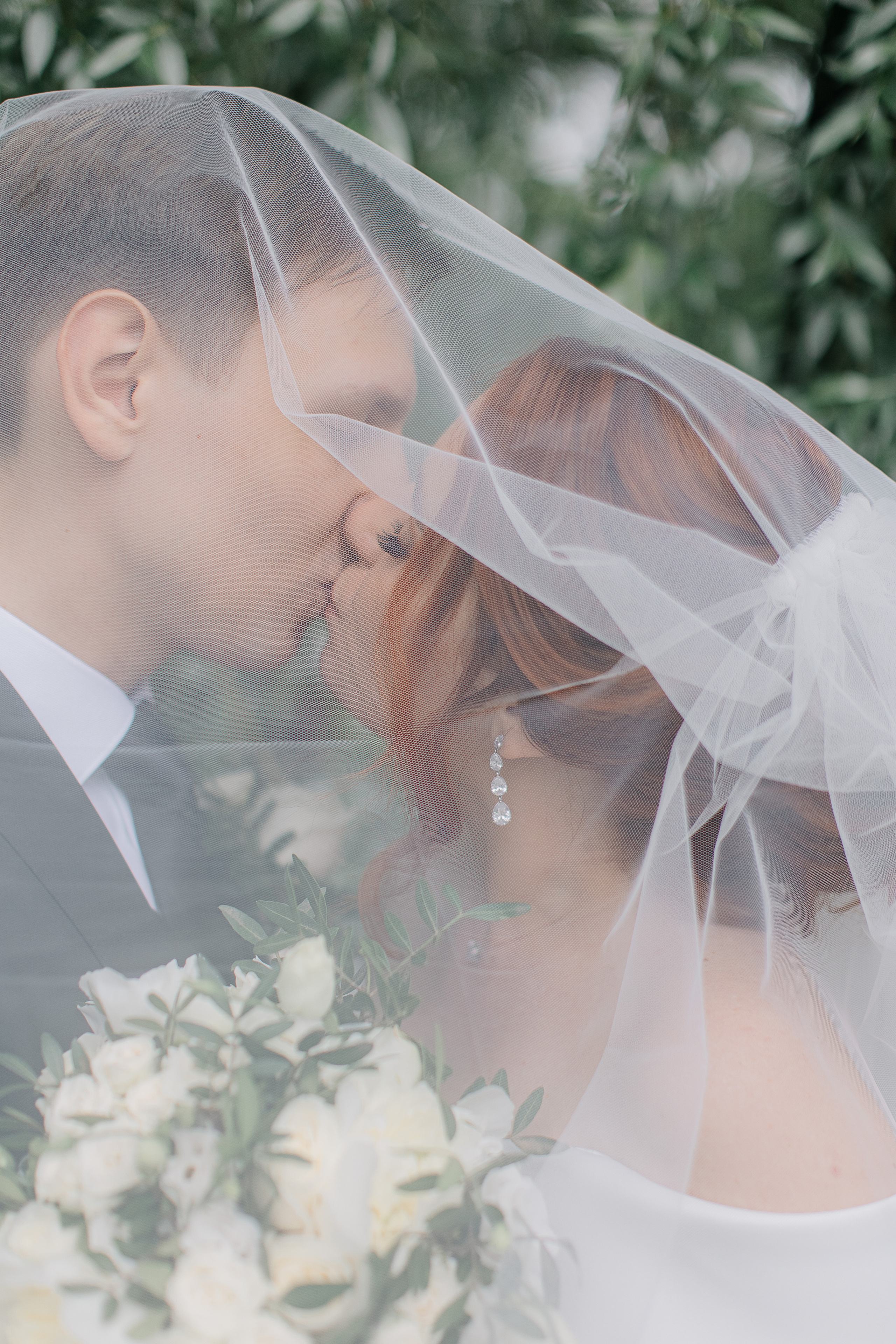 Вячеслав и Дарья (свадьба). Свадебный фотограф Москва Саша Серегина (Сашина)