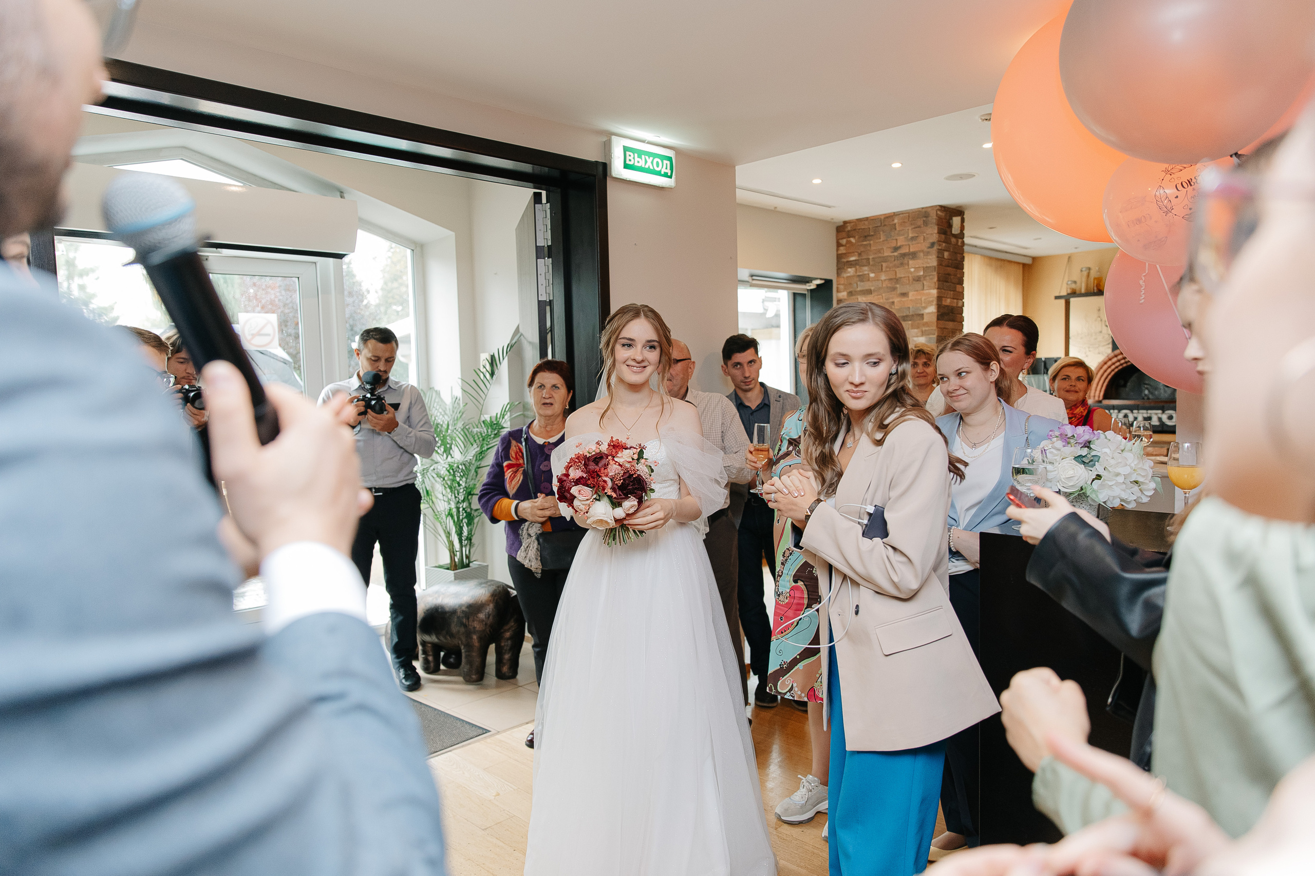 Леон и Лилия. Свадебный фотограф Москва Саша Серегина (Сашина)