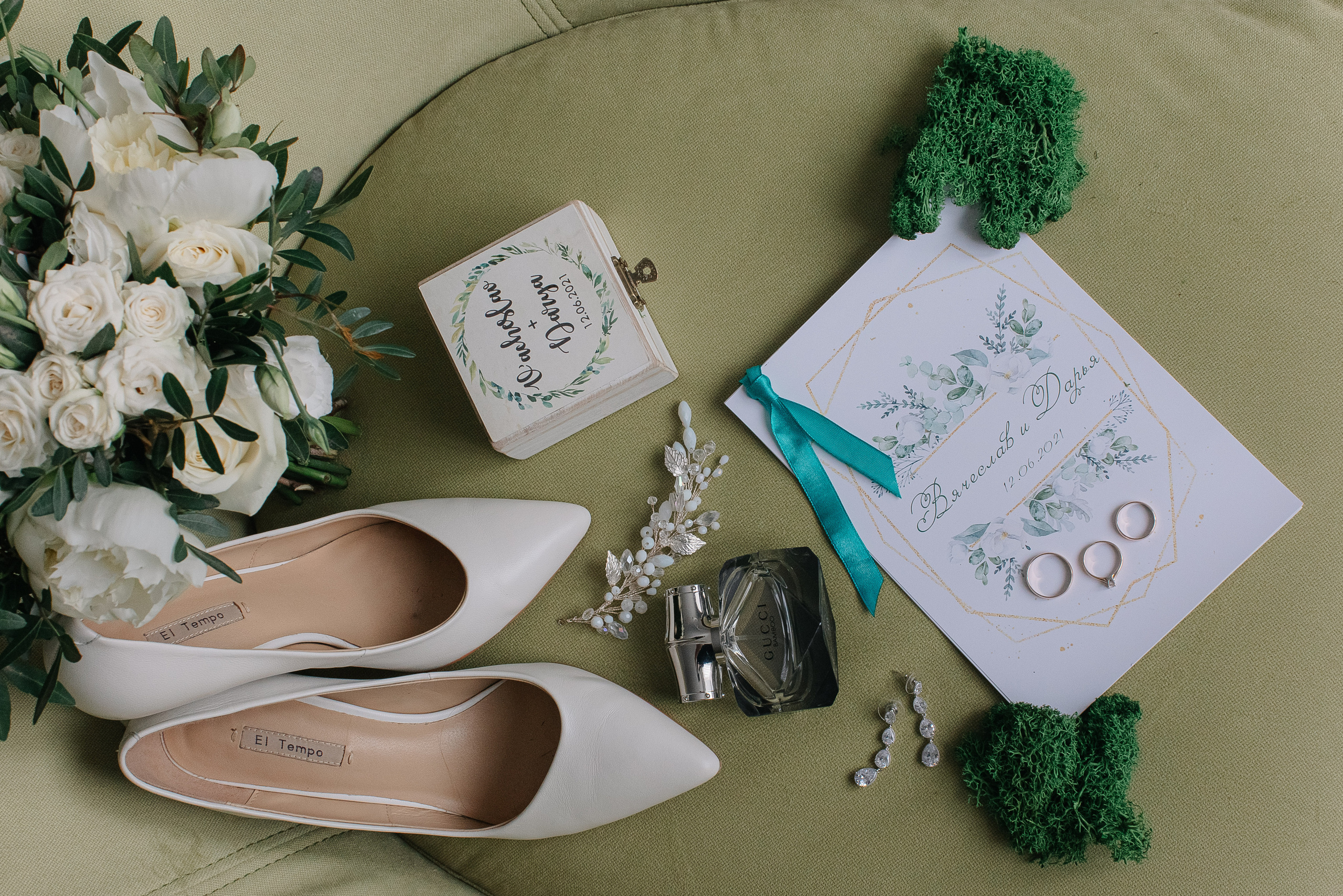 Вячеслав и Дарья (свадьба). Свадебный фотограф Москва Саша Серегина (Сашина)