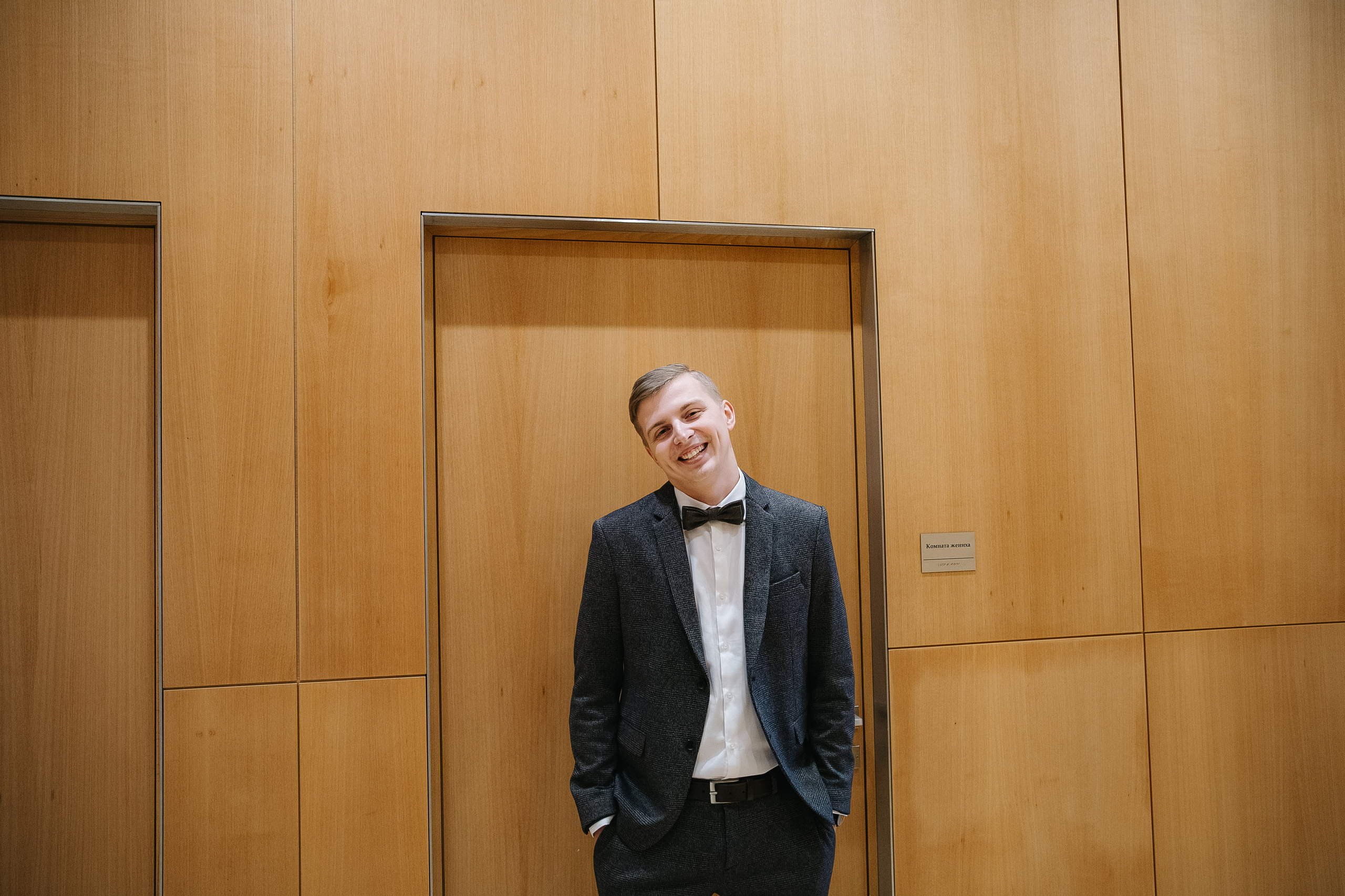 Свадебный фотограф москва. Свадебный фотограф Москва Саша Серегина (Сашина)