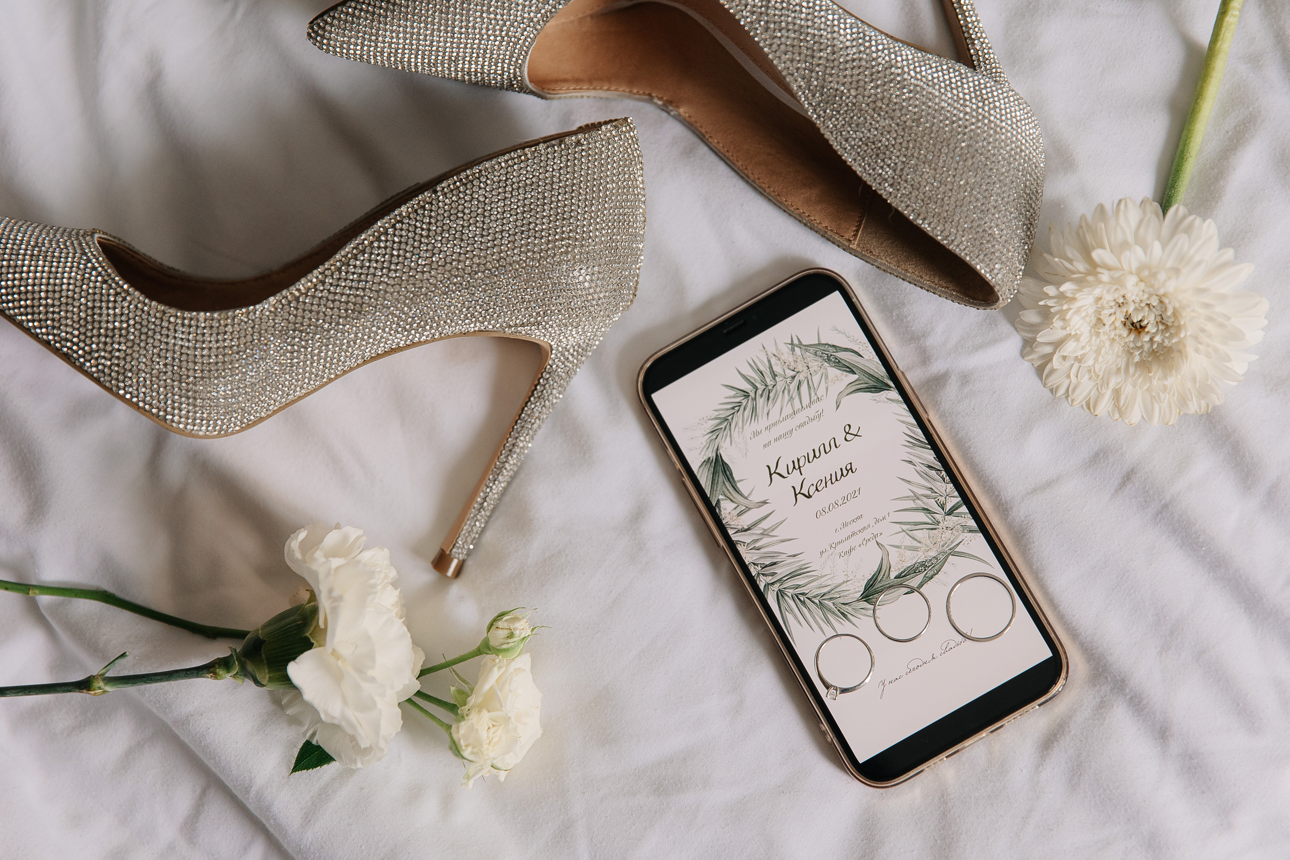 Кирилл и Ксения (свадьба). Свадебный фотограф Москва Саша Серегина (Сашина)