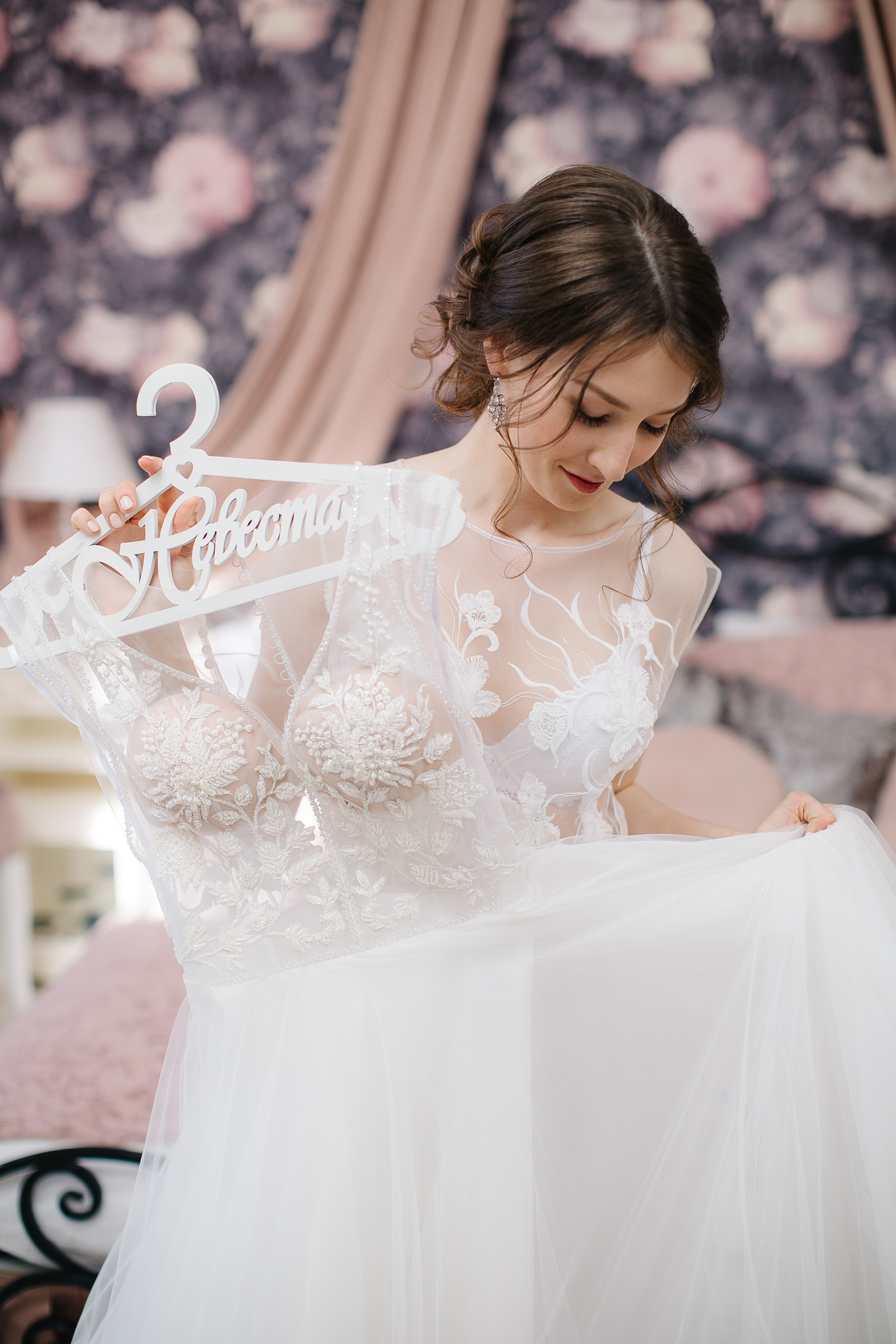 Алексей и Анастасия (свадьба). Свадебный фотограф Москва Саша Серегина (Сашина)