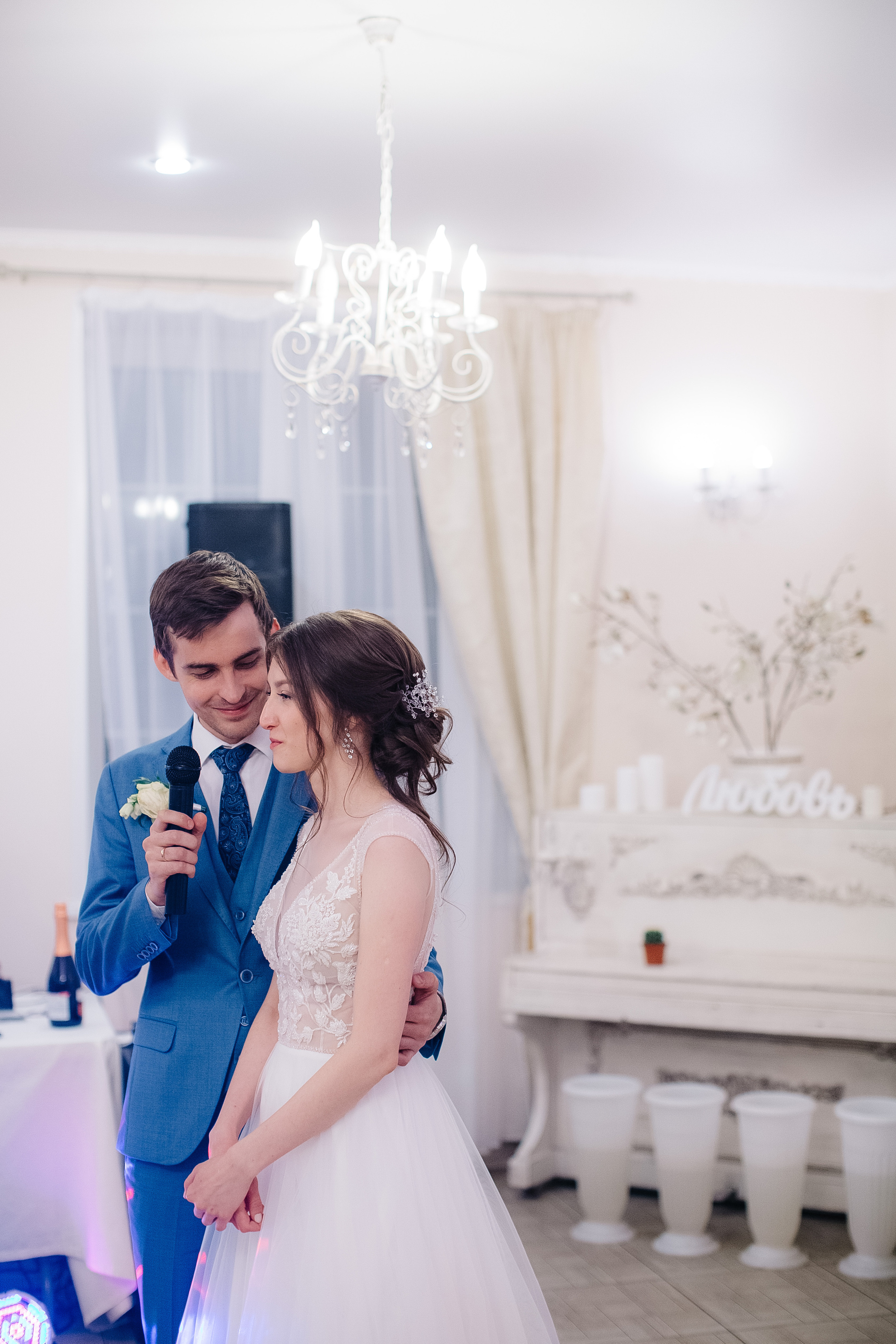 Алексей и Анастасия (свадьба). Свадебный фотограф Москва Саша Серегина (Сашина)