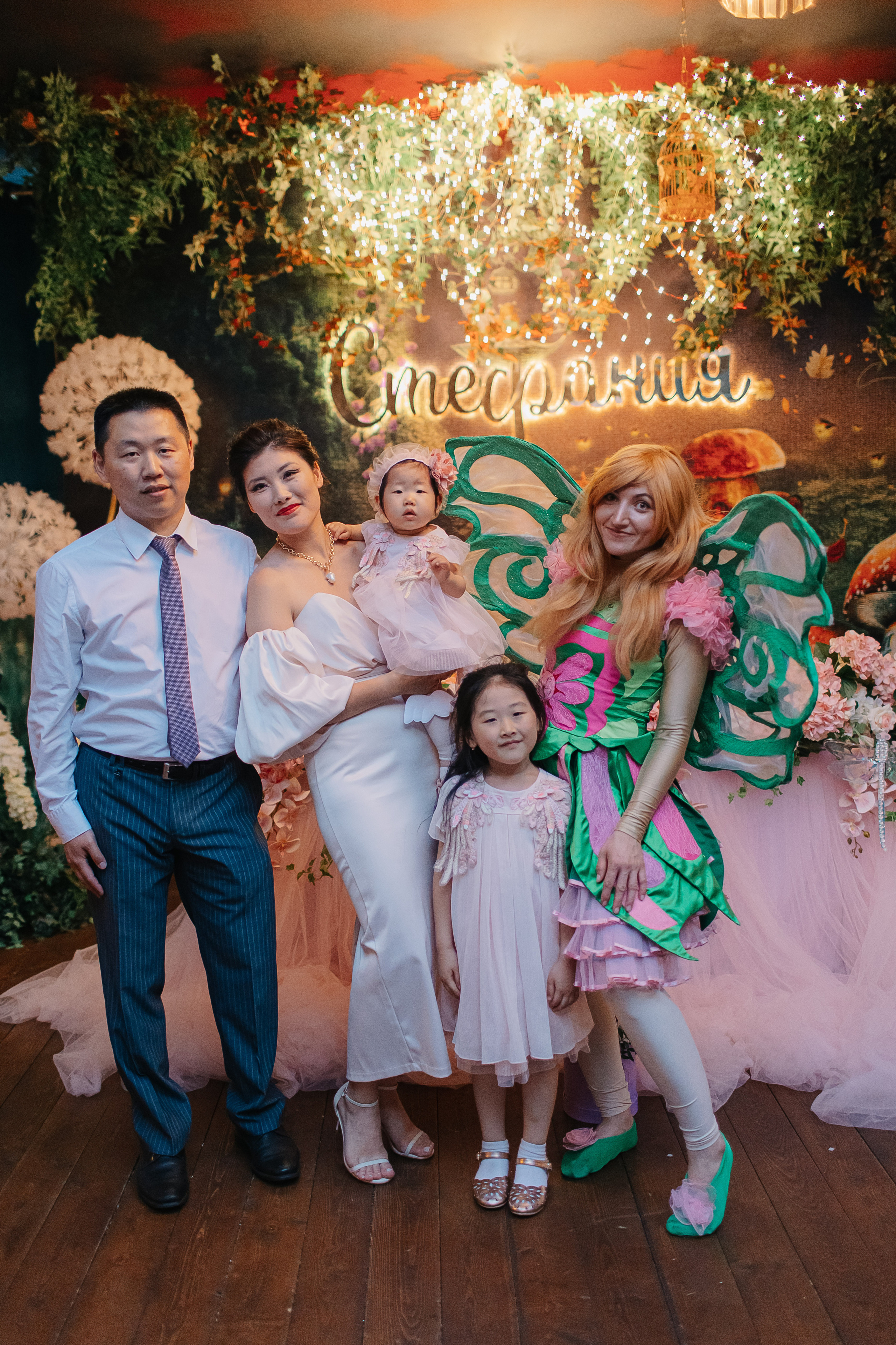 Асянди Стефании. Свадебный фотограф Москва Саша Серегина (Сашина)