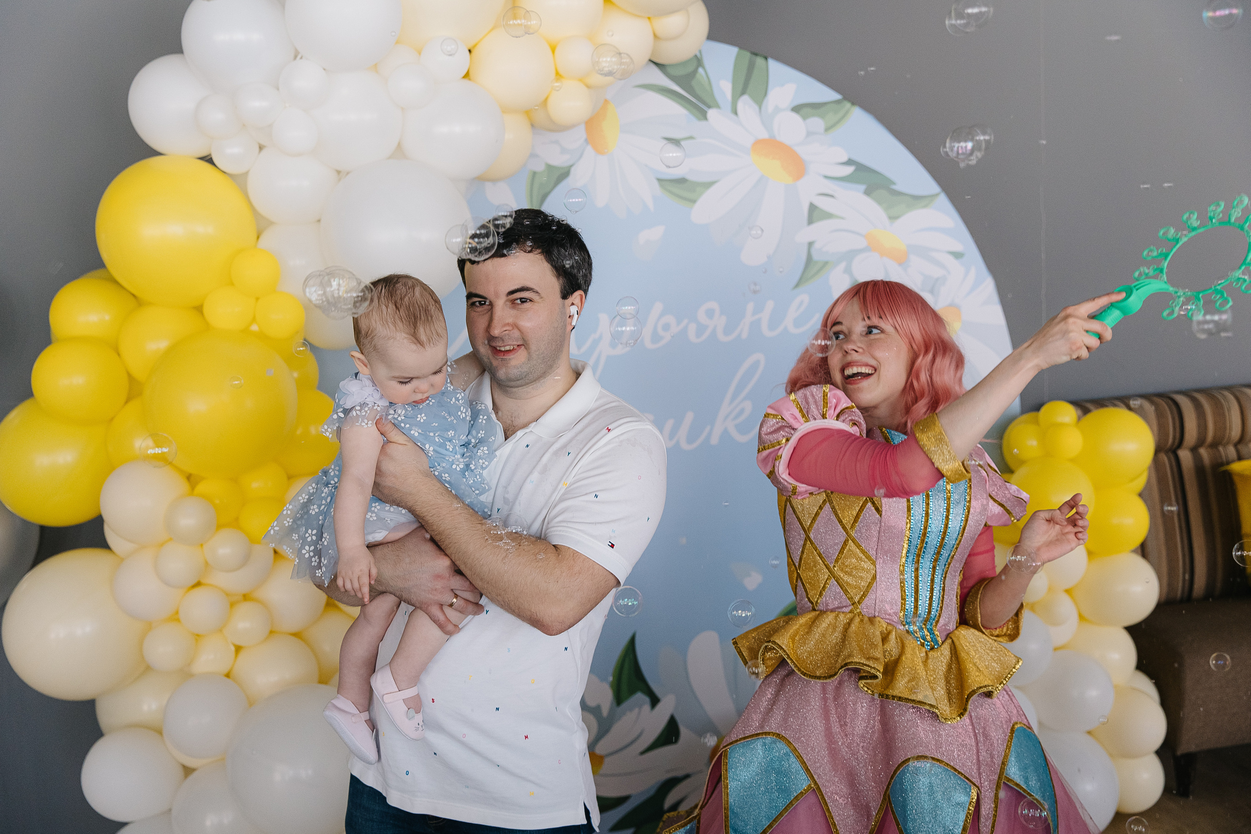 Годовасия Марьяны (детский ДР). Свадебный фотограф Москва Саша Серегина (Сашина)