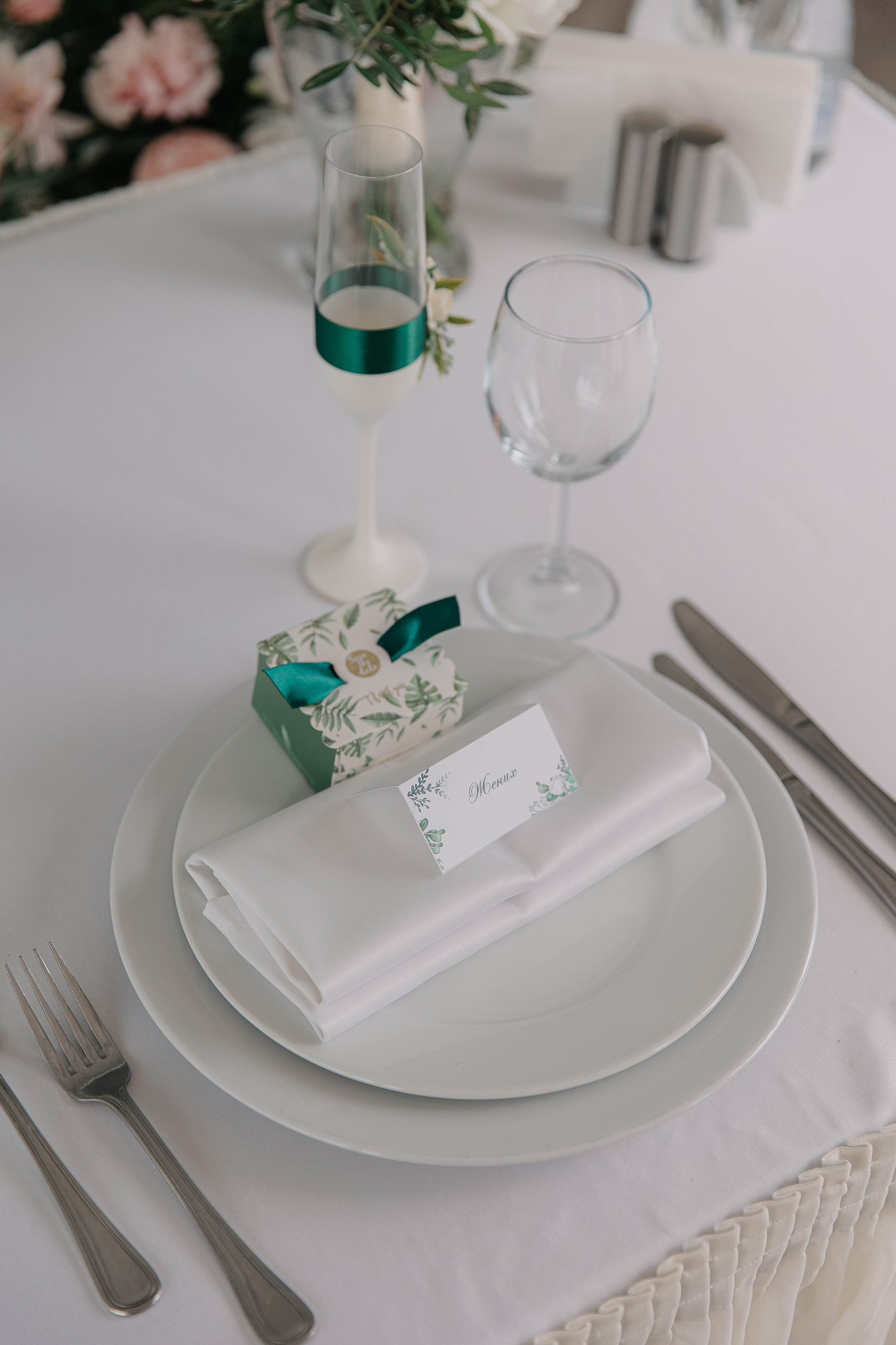 Вячеслав и Дарья (свадьба). Свадебный фотограф Москва Саша Серегина (Сашина)