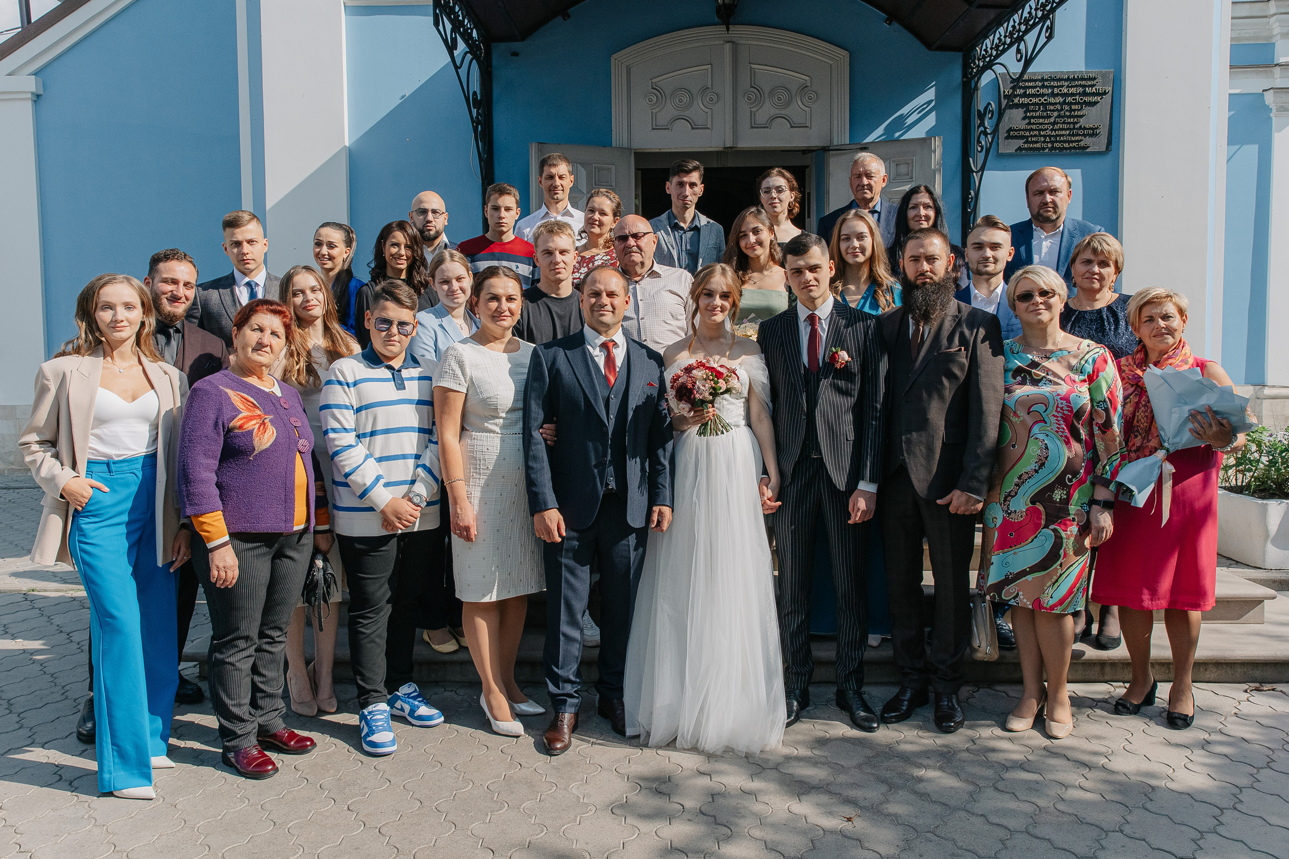 Леон и Лилия. Свадебный фотограф Москва Саша Серегина (Сашина)