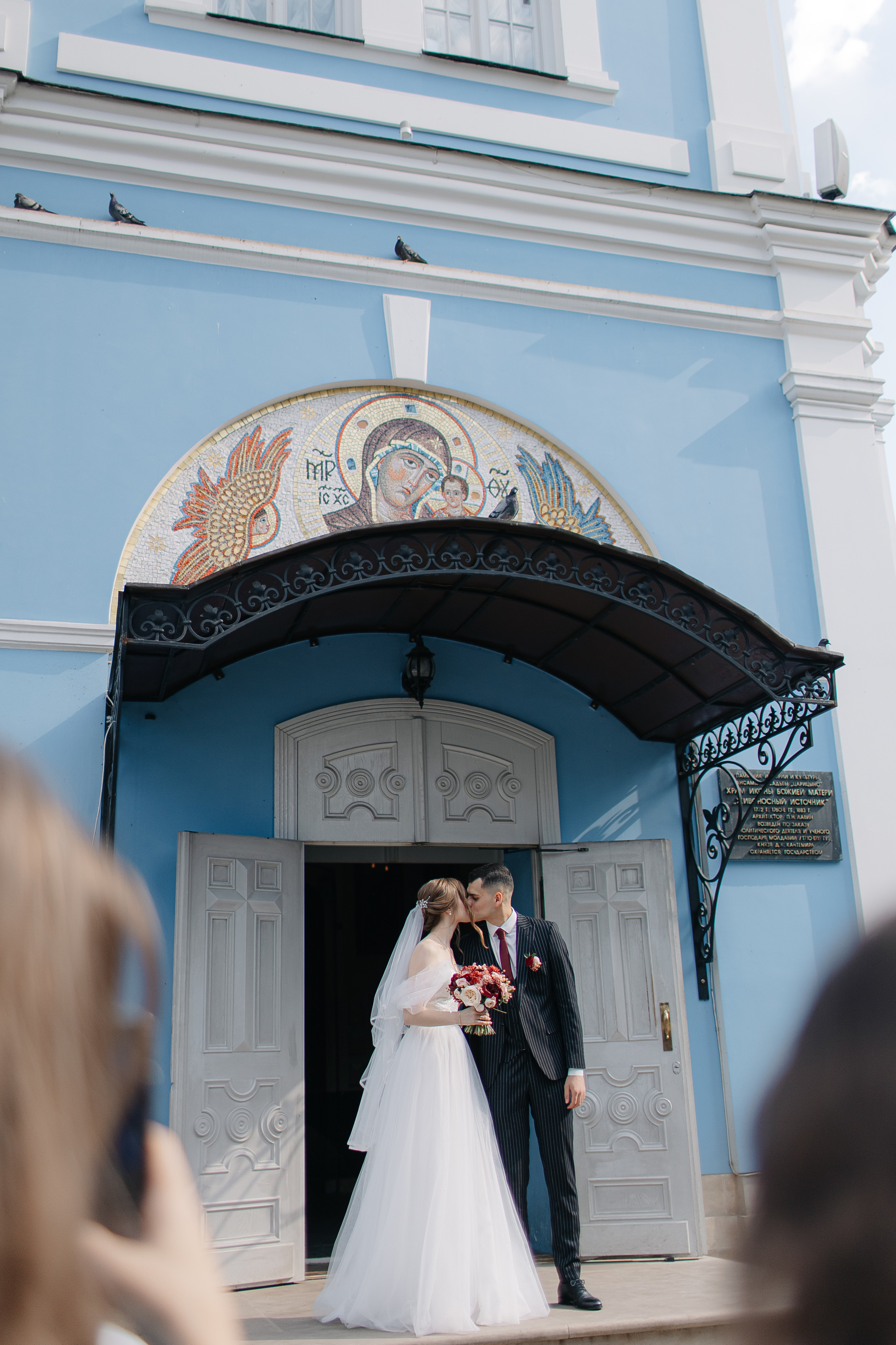 Леон и Лилия. Свадебный фотограф Москва Саша Серегина (Сашина)