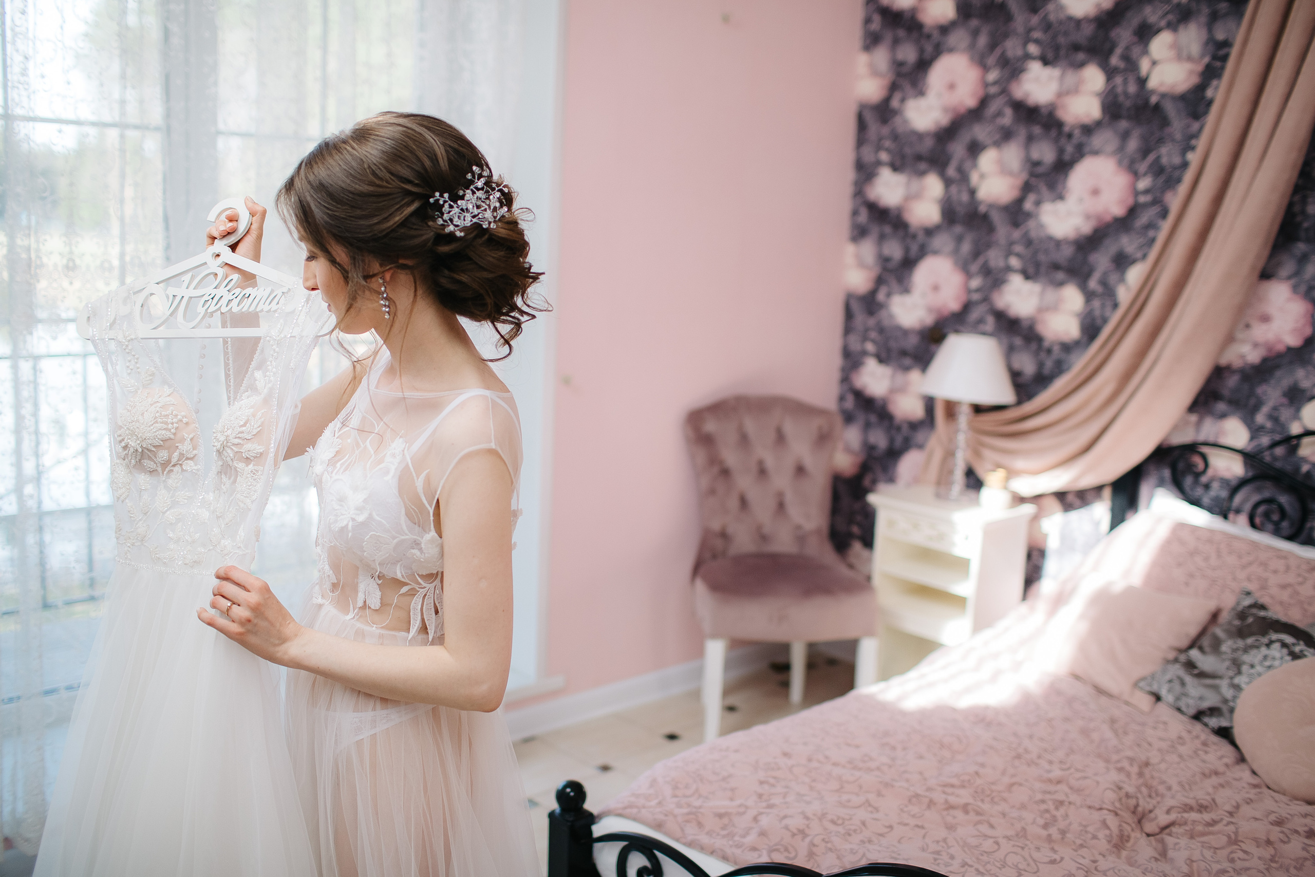 Алексей и Анастасия (свадьба). Свадебный фотограф Москва Саша Серегина (Сашина)