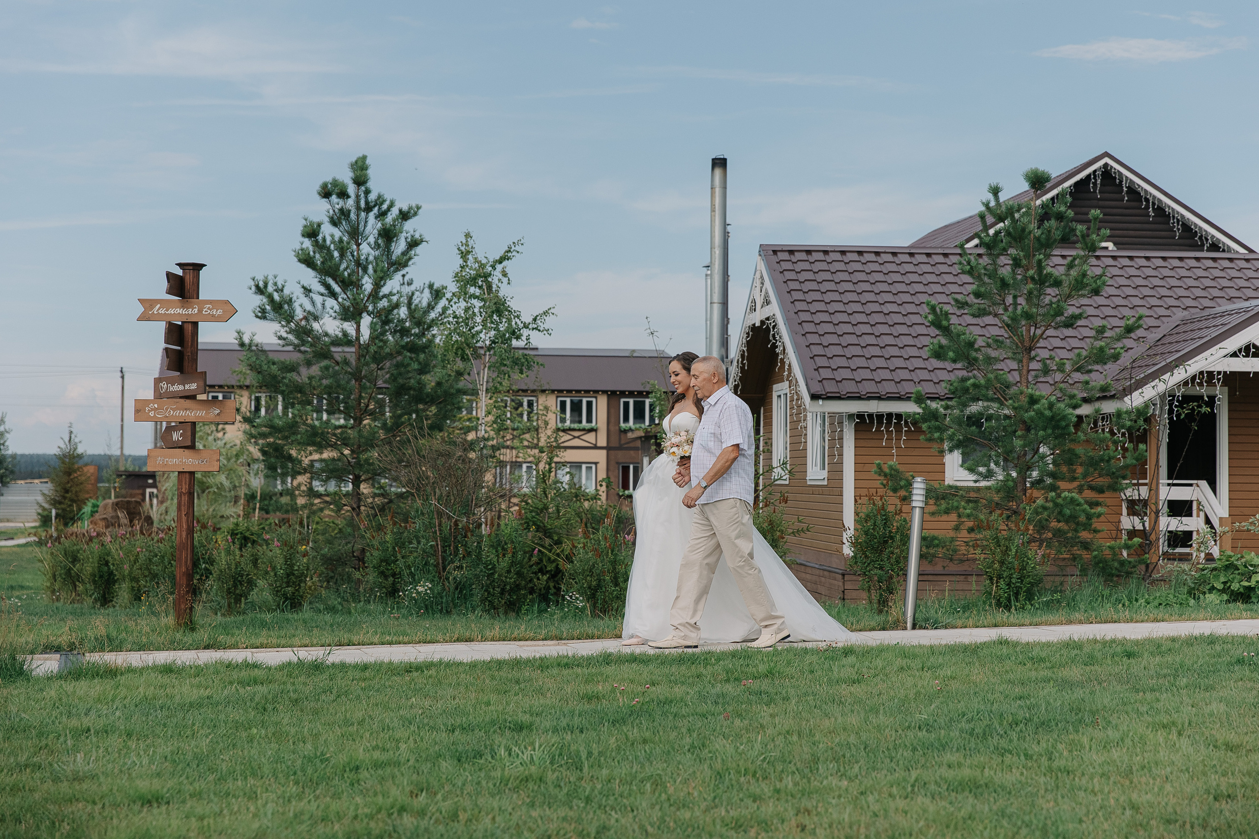 Сергей и Дарья (свадьба). Свадебный фотограф Москва Саша Серегина (Сашина)