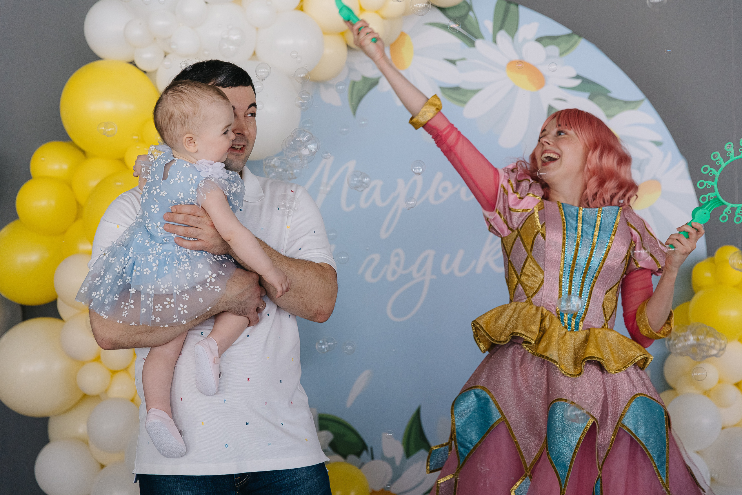 Годовасия Марьяны (детский ДР). Свадебный фотограф Москва Саша Серегина (Сашина)