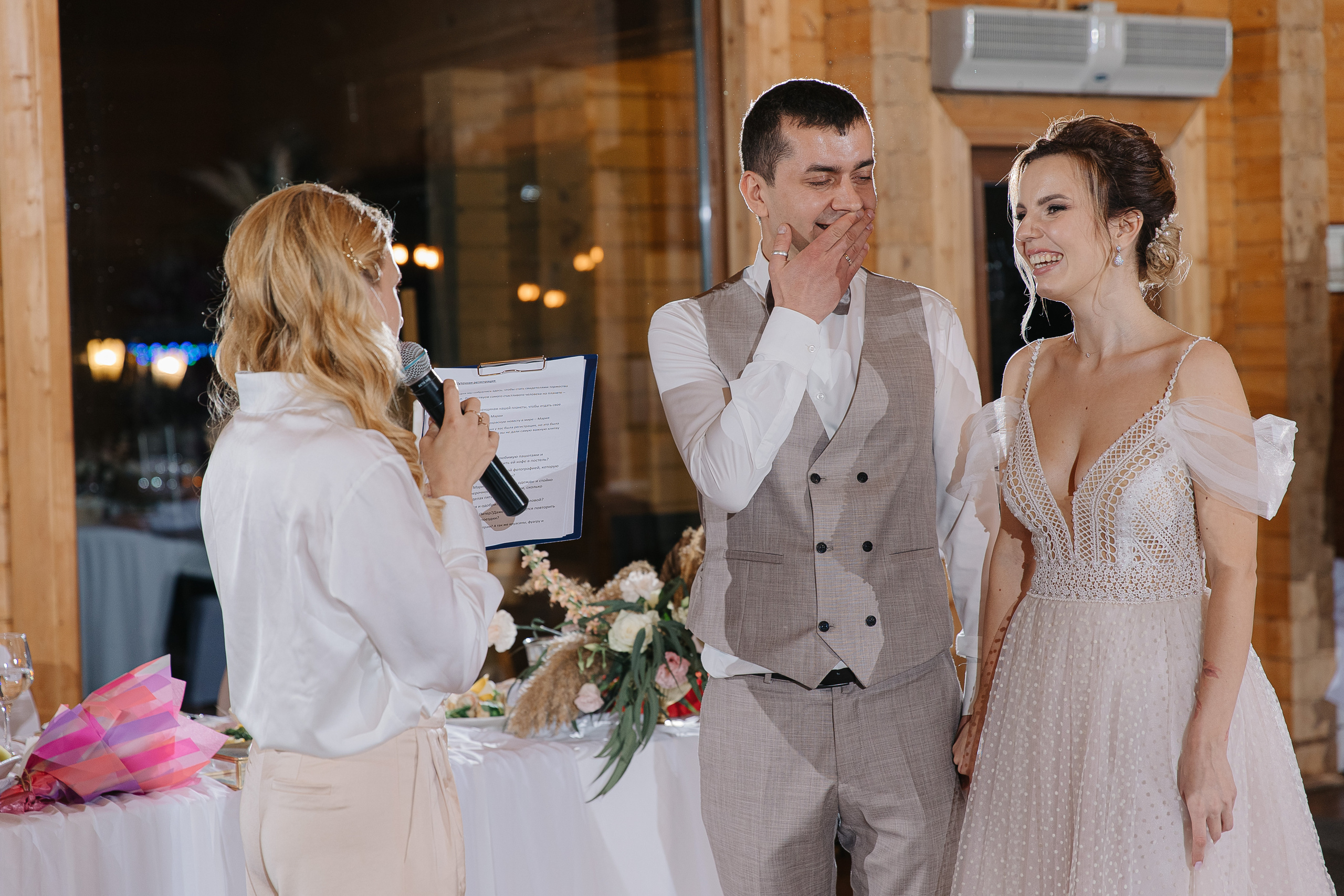 Ростислав и Мария (свадьба). Свадебный фотограф Москва Саша Серегина (Сашина)