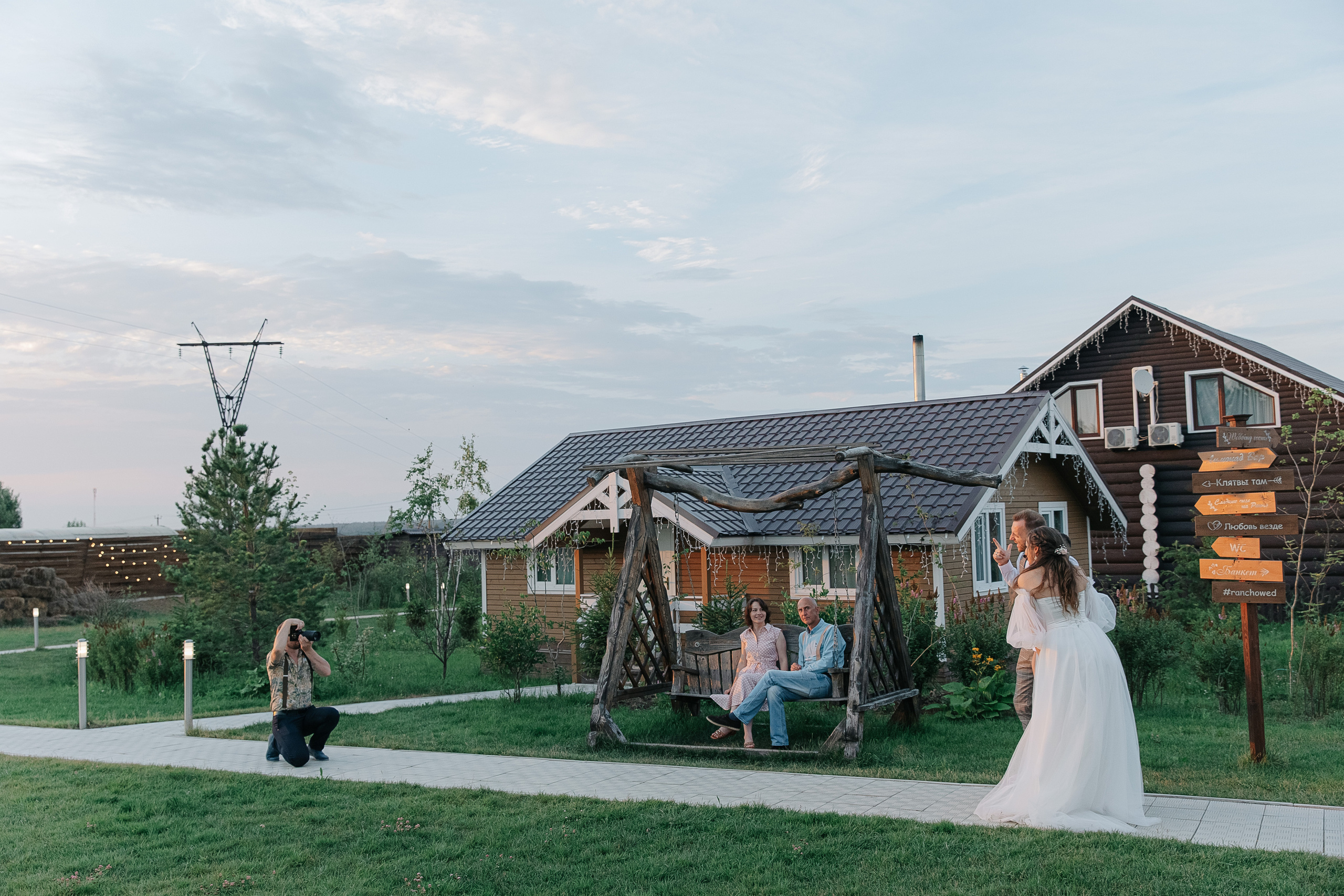 Сергей и Дарья (свадьба). Свадебный фотограф Москва Саша Серегина (Сашина)