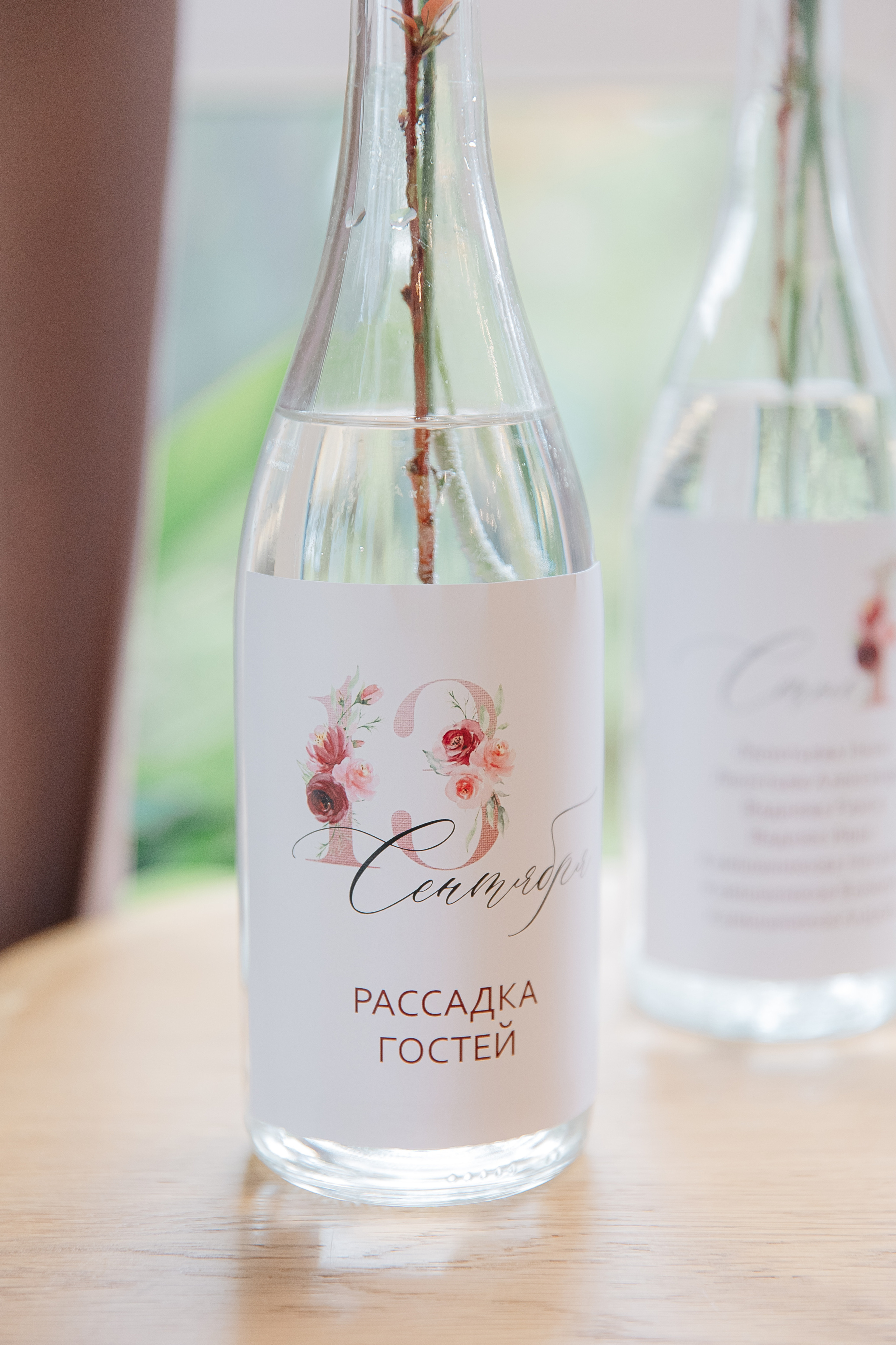 Леон и Лилия. Свадебный фотограф Москва Саша Серегина (Сашина)