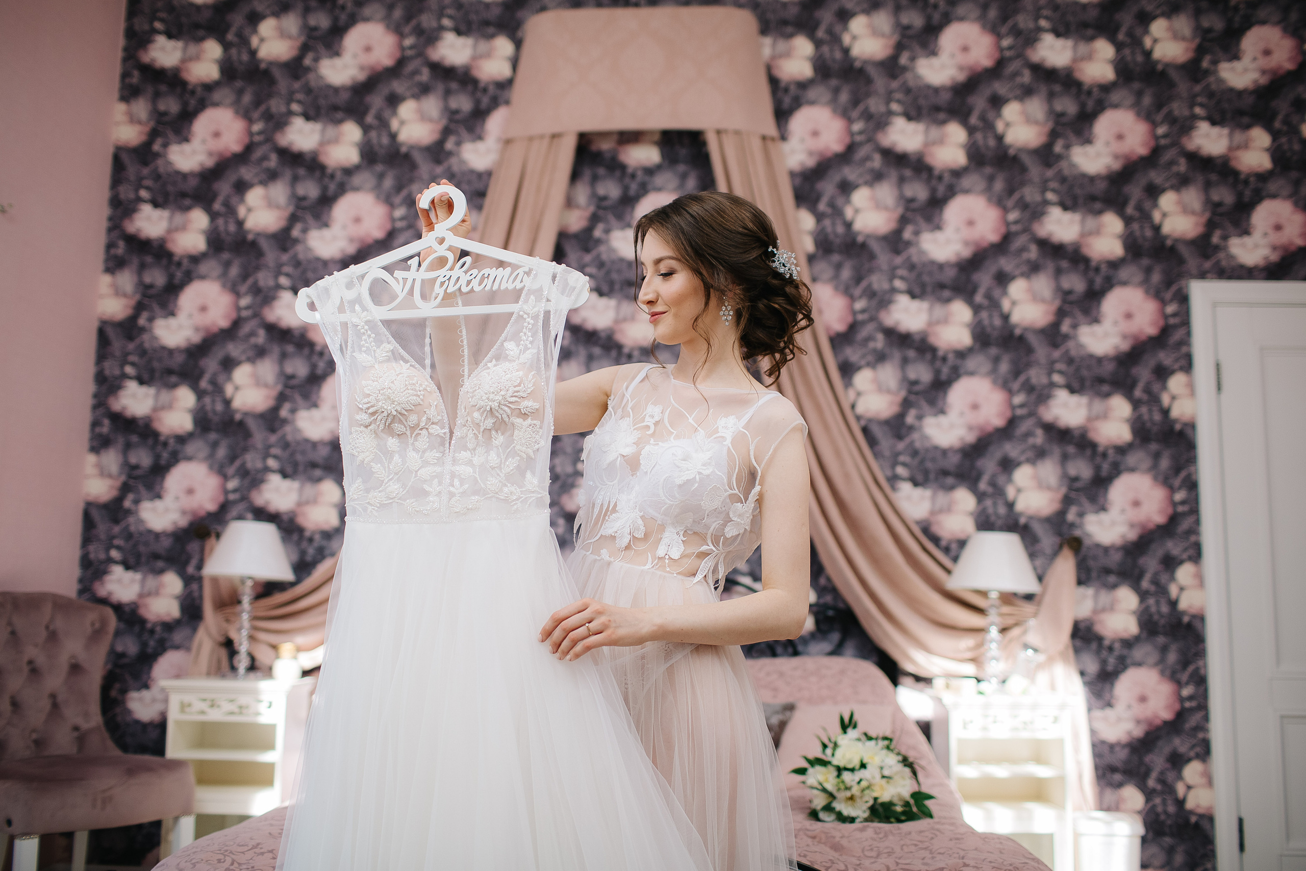 Алексей и Анастасия (свадьба). Свадебный фотограф Москва Саша Серегина (Сашина)