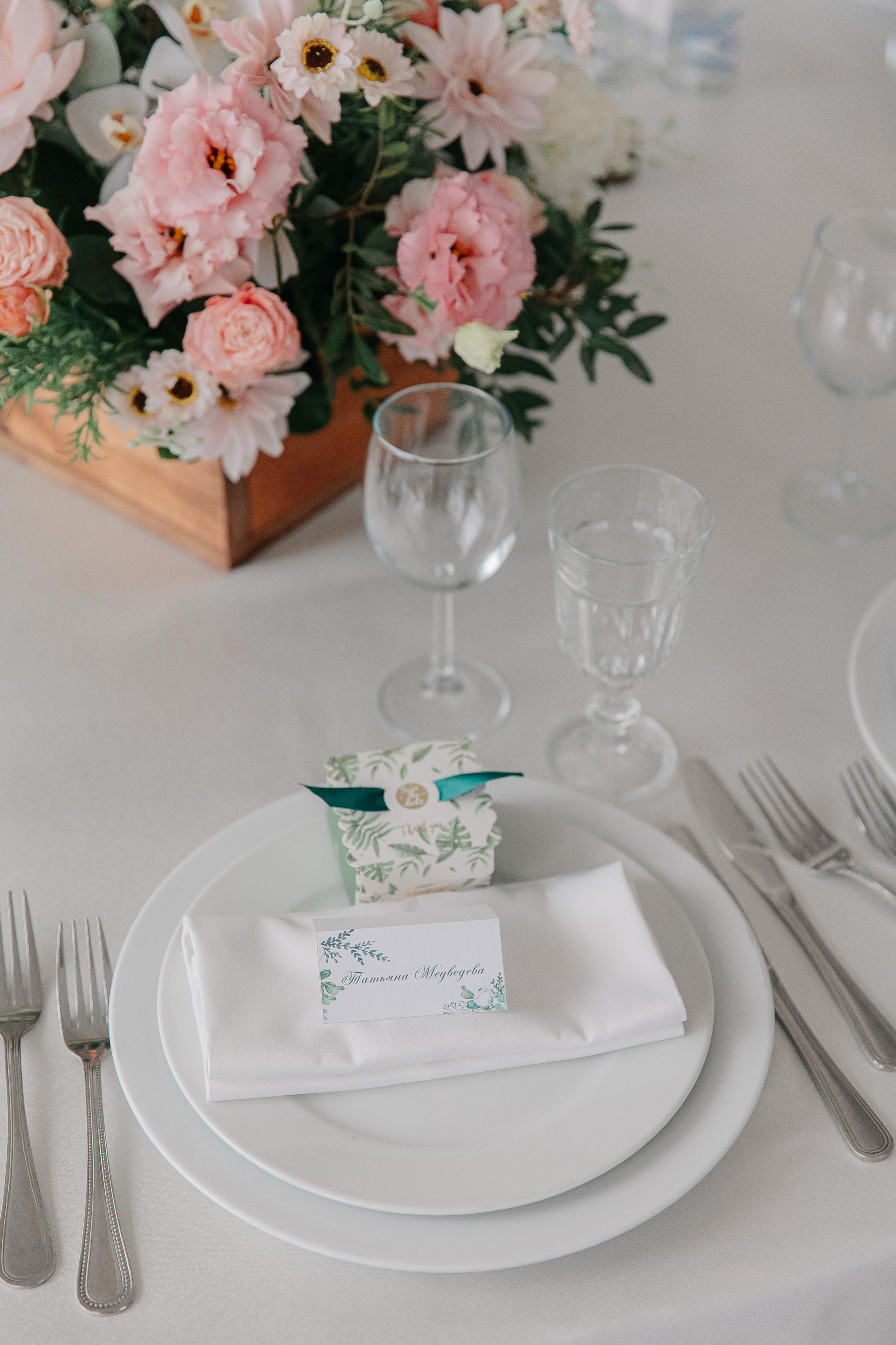 Вячеслав и Дарья (свадьба). Свадебный фотограф Москва Саша Серегина (Сашина)