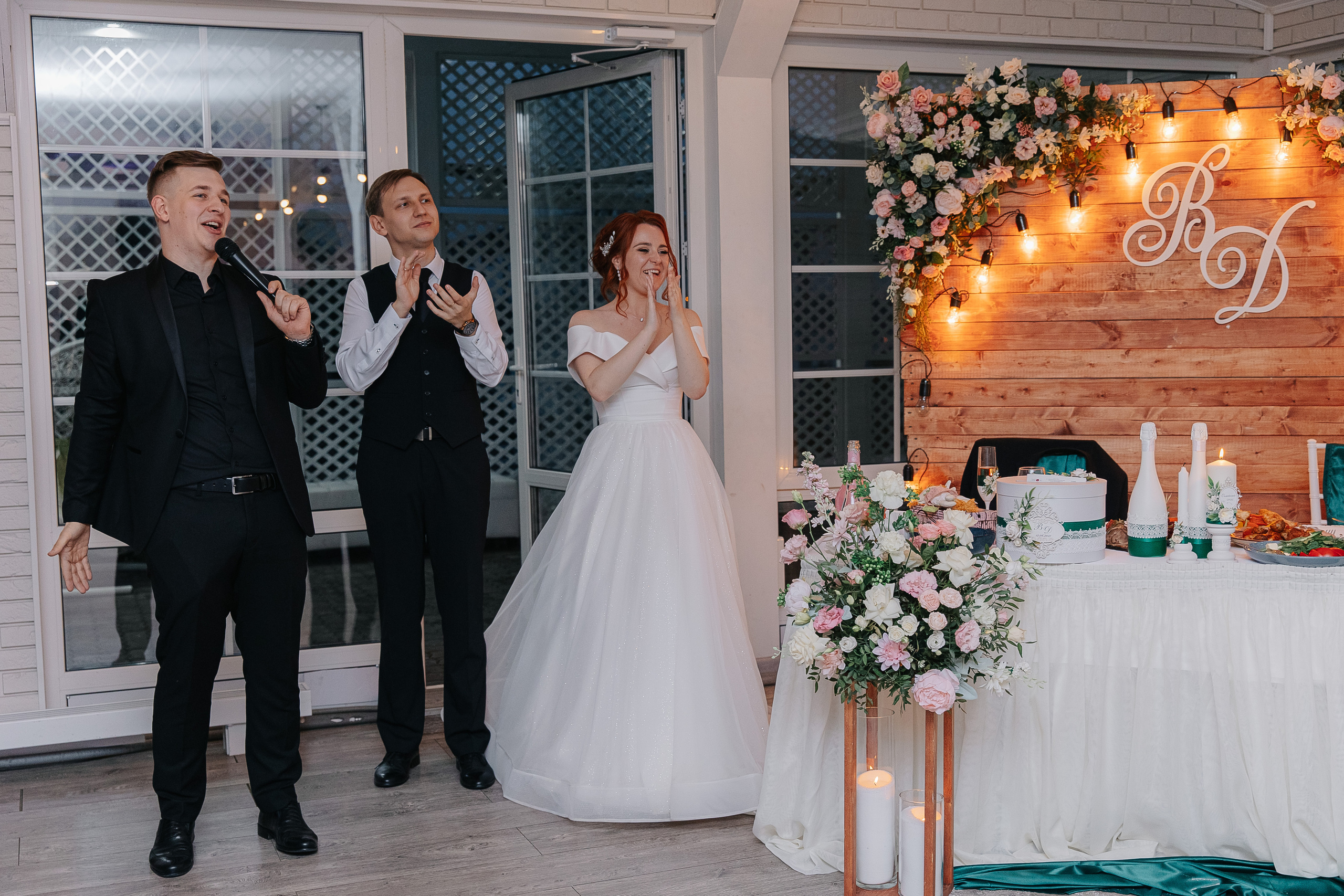 Вячеслав и Дарья (свадьба). Свадебный фотограф Москва Саша Серегина (Сашина)