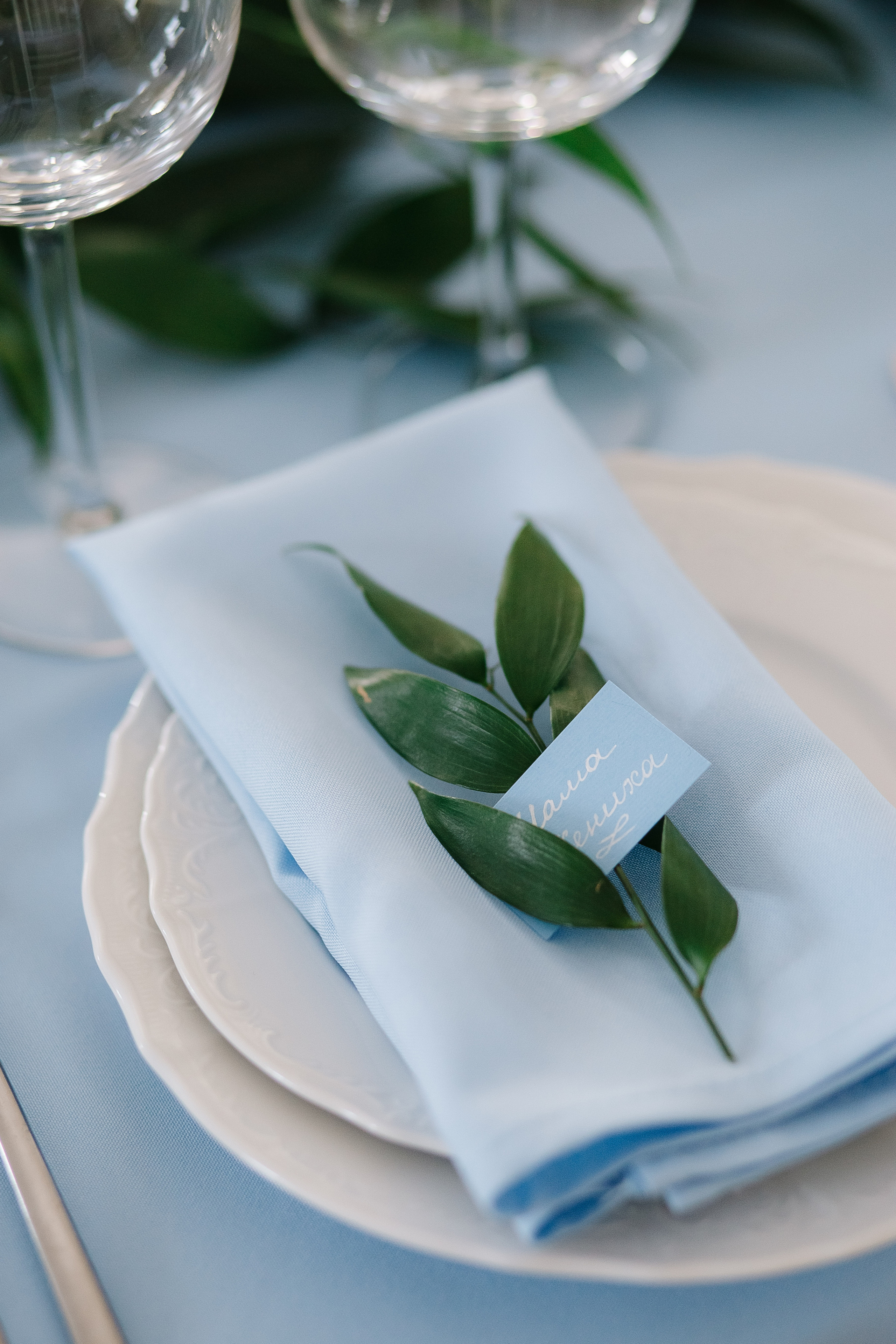 Алексей и Анастасия (свадьба). Свадебный фотограф Москва Саша Серегина (Сашина)