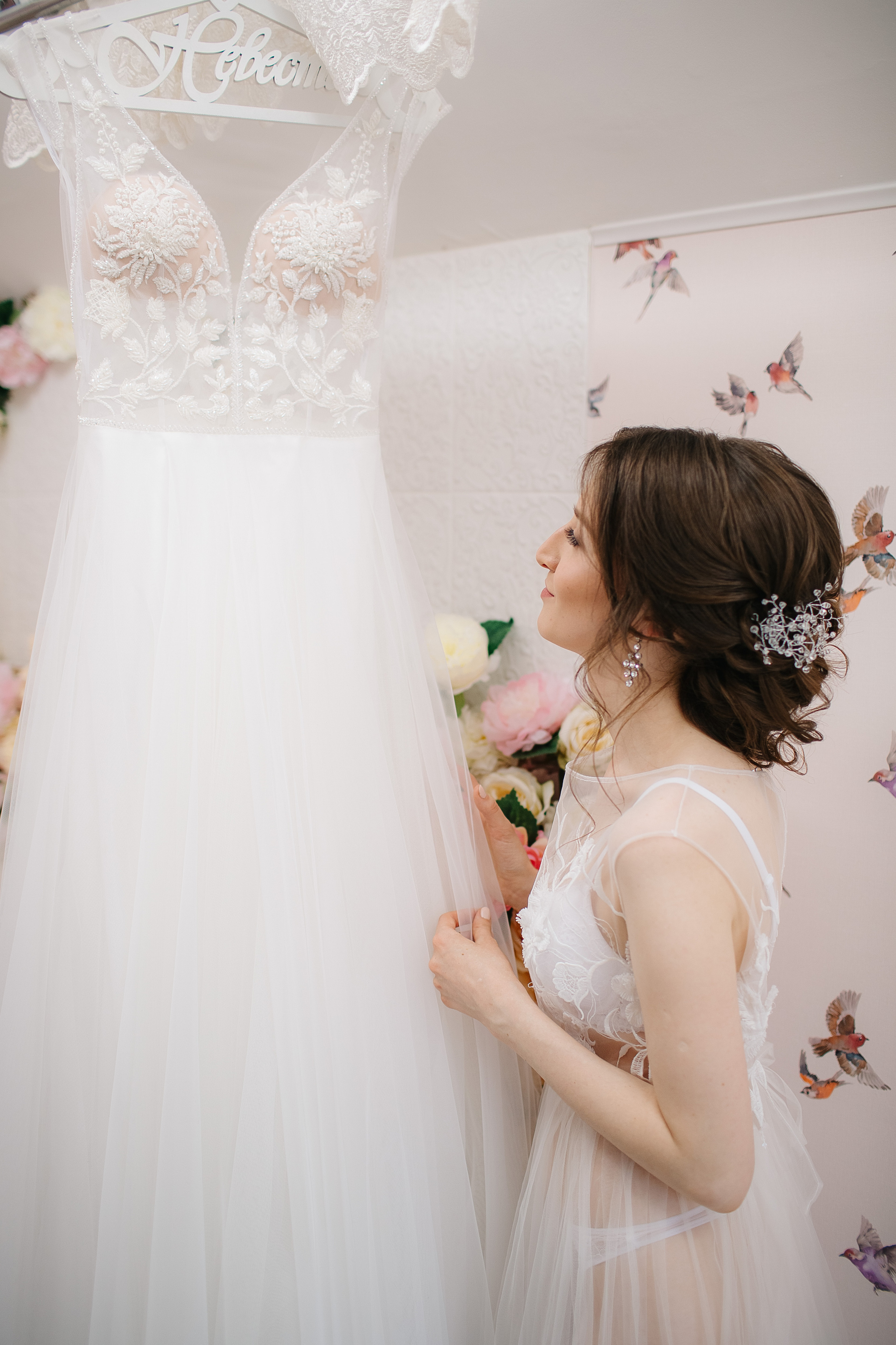 Алексей и Анастасия (свадьба). Свадебный фотограф Москва Саша Серегина (Сашина)