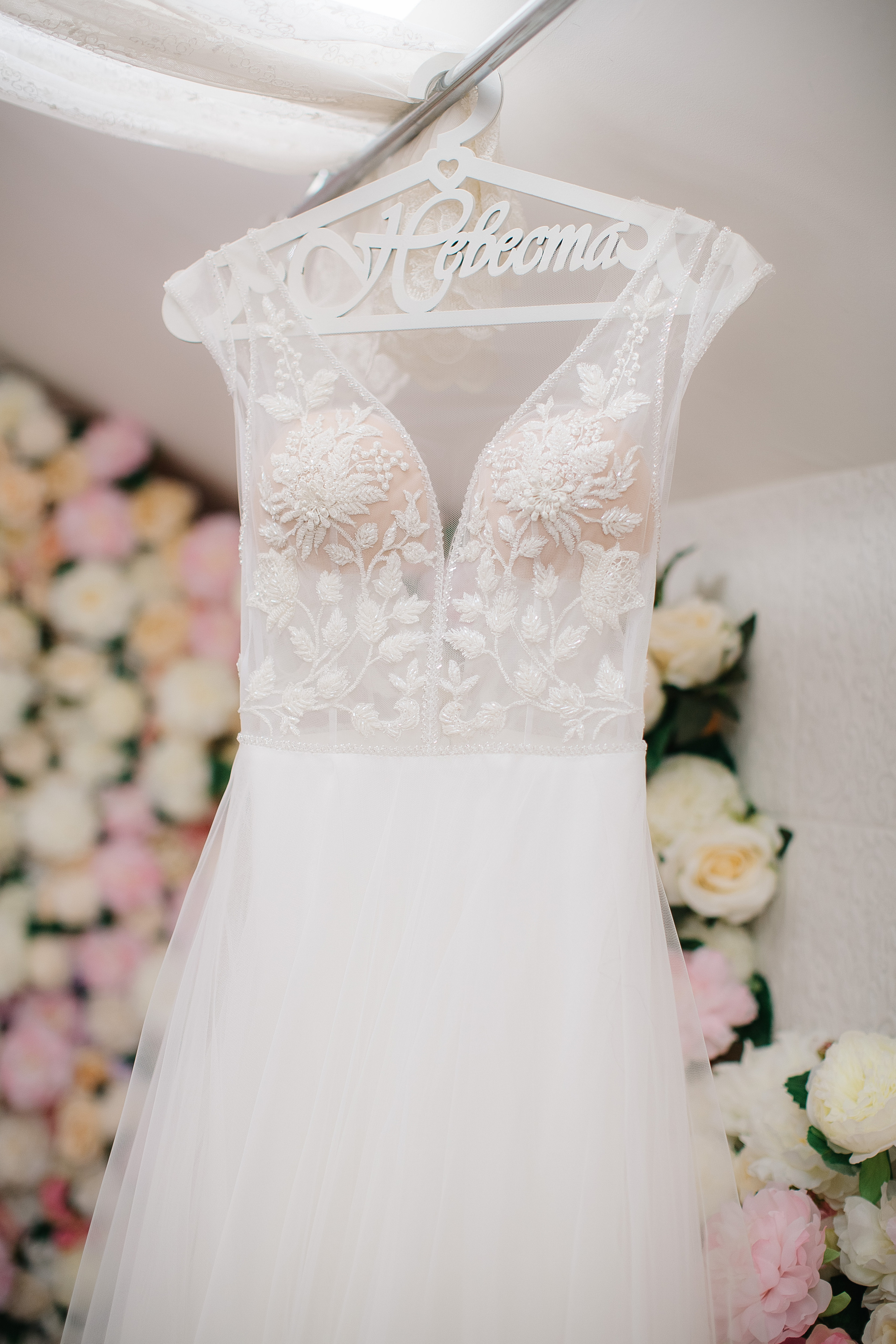 Алексей и Анастасия (свадьба). Свадебный фотограф Москва Саша Серегина (Сашина)