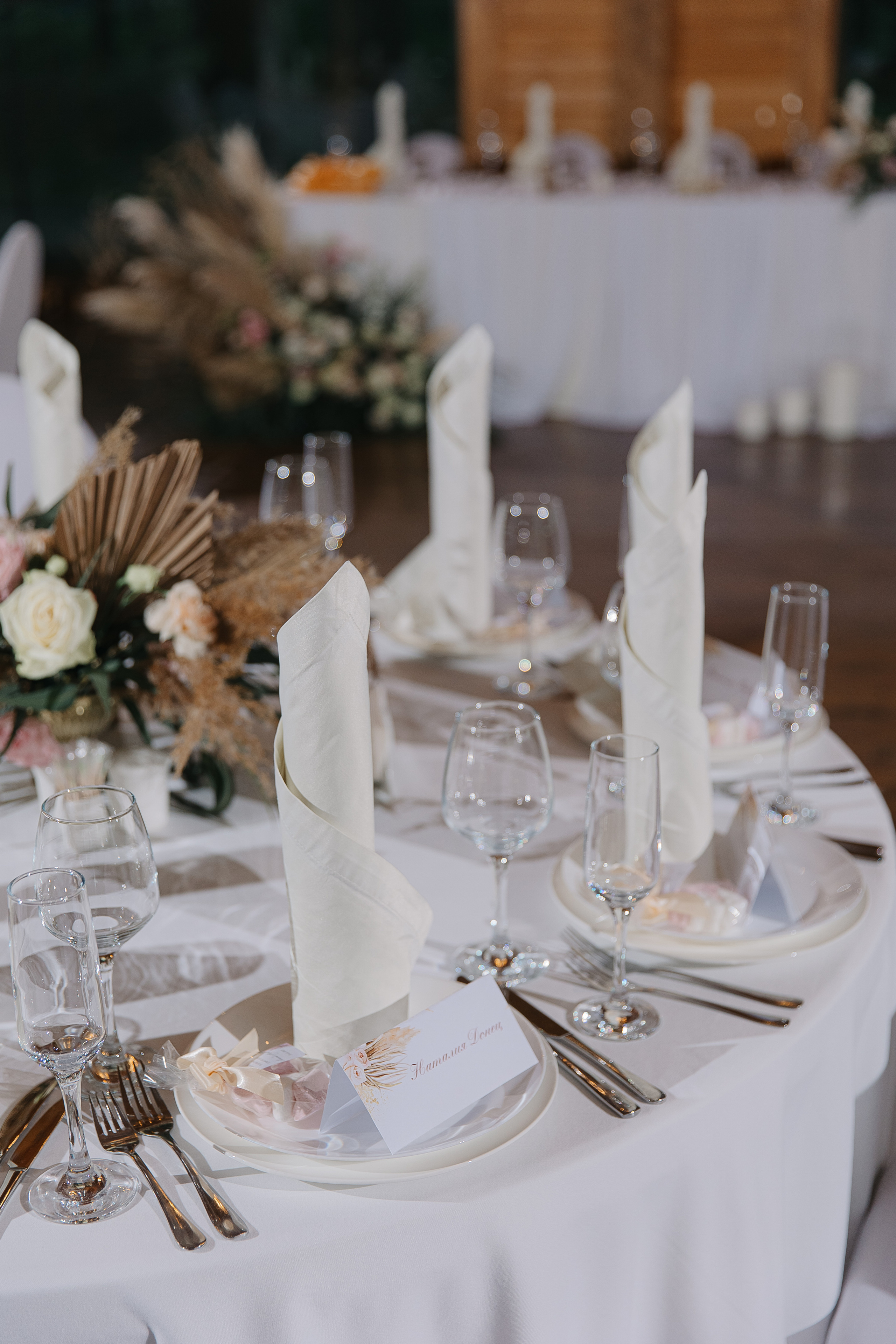 Ростислав и Мария (свадьба). Свадебный фотограф Москва Саша Серегина (Сашина)