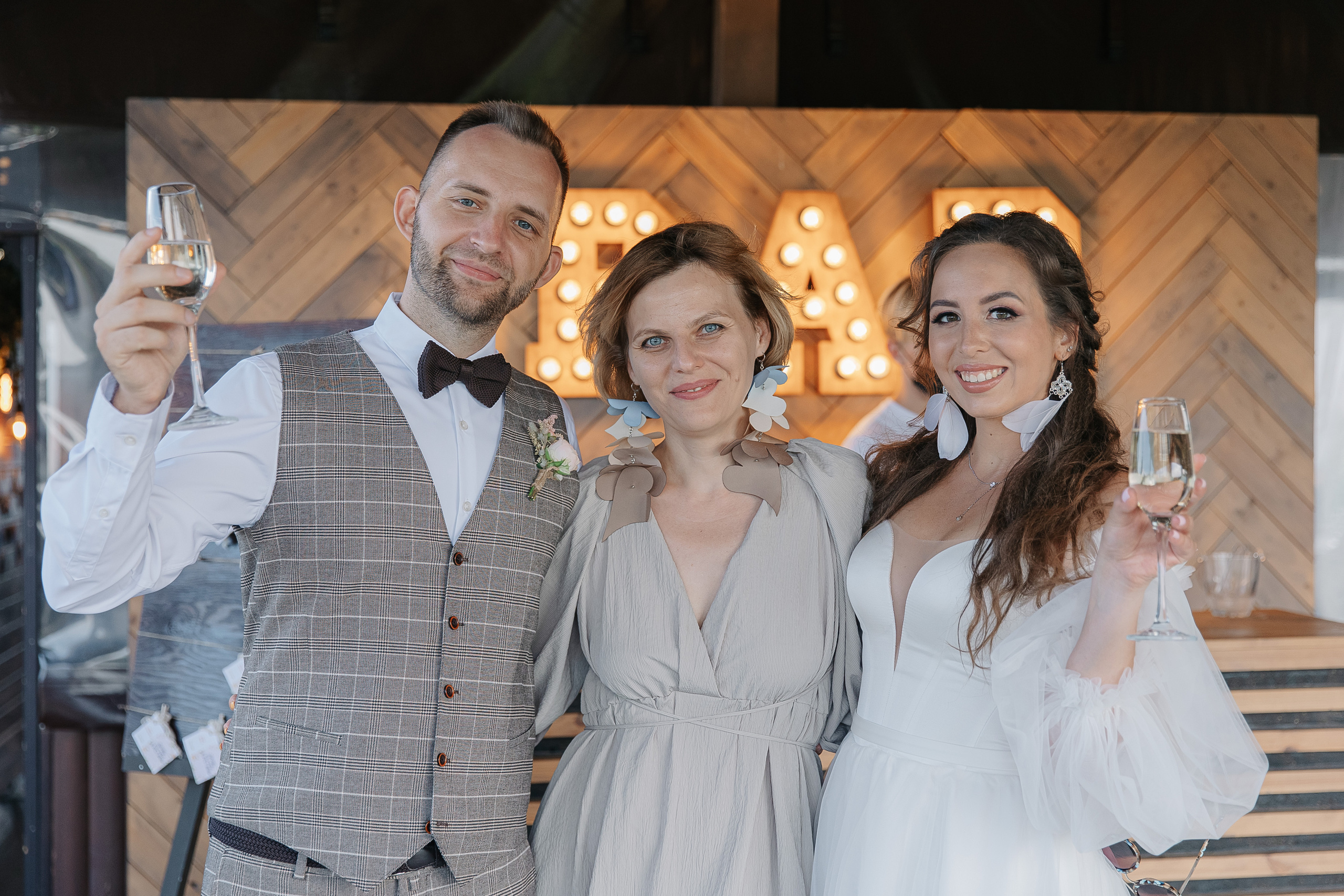 Сергей и Дарья (свадьба). Свадебный фотограф Москва Саша Серегина (Сашина)