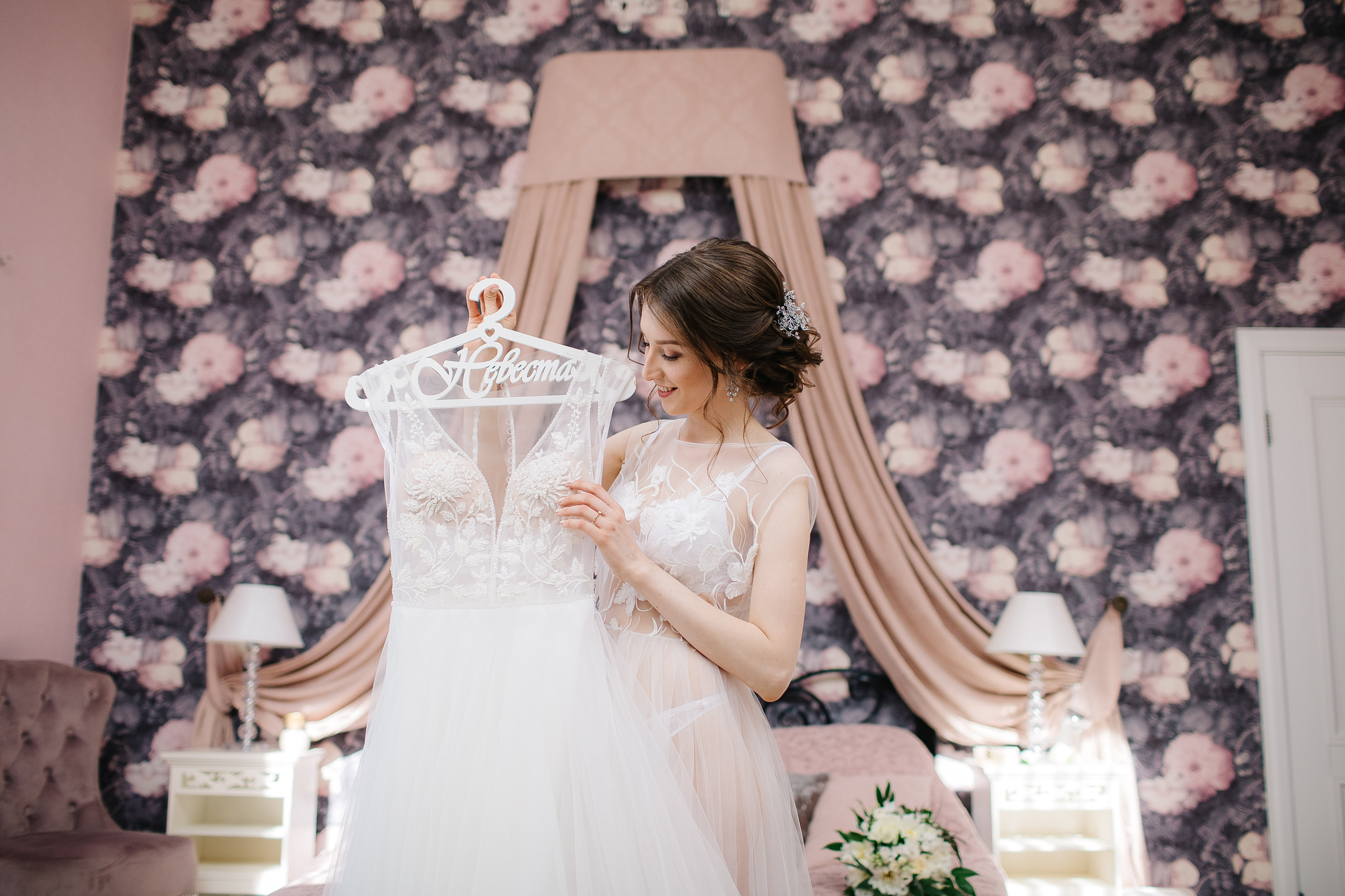 Алексей и Анастасия (свадьба). Свадебный фотограф Москва Саша Серегина (Сашина)