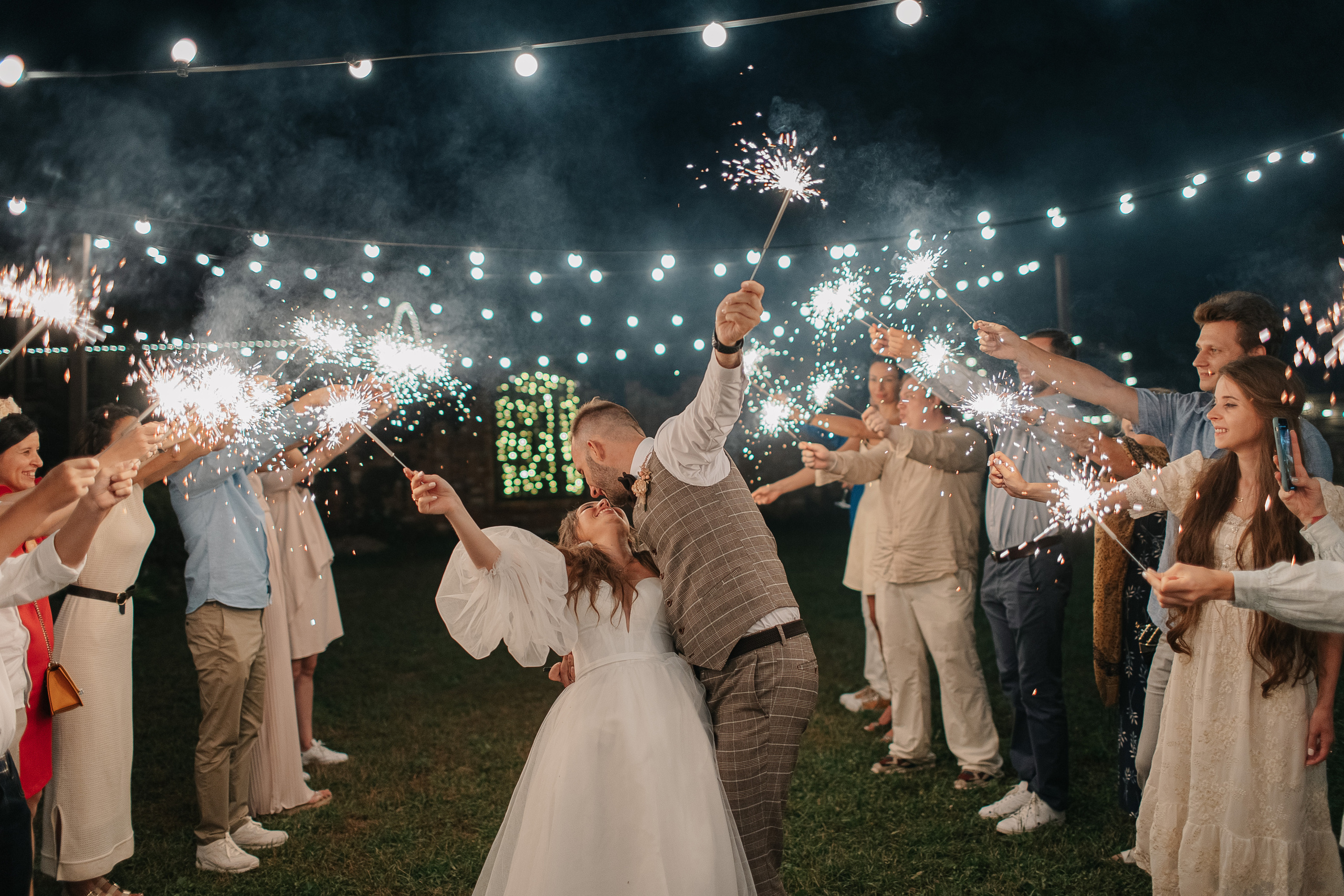 Сергей и Дарья (свадьба). Свадебный фотограф Москва Саша Серегина (Сашина)