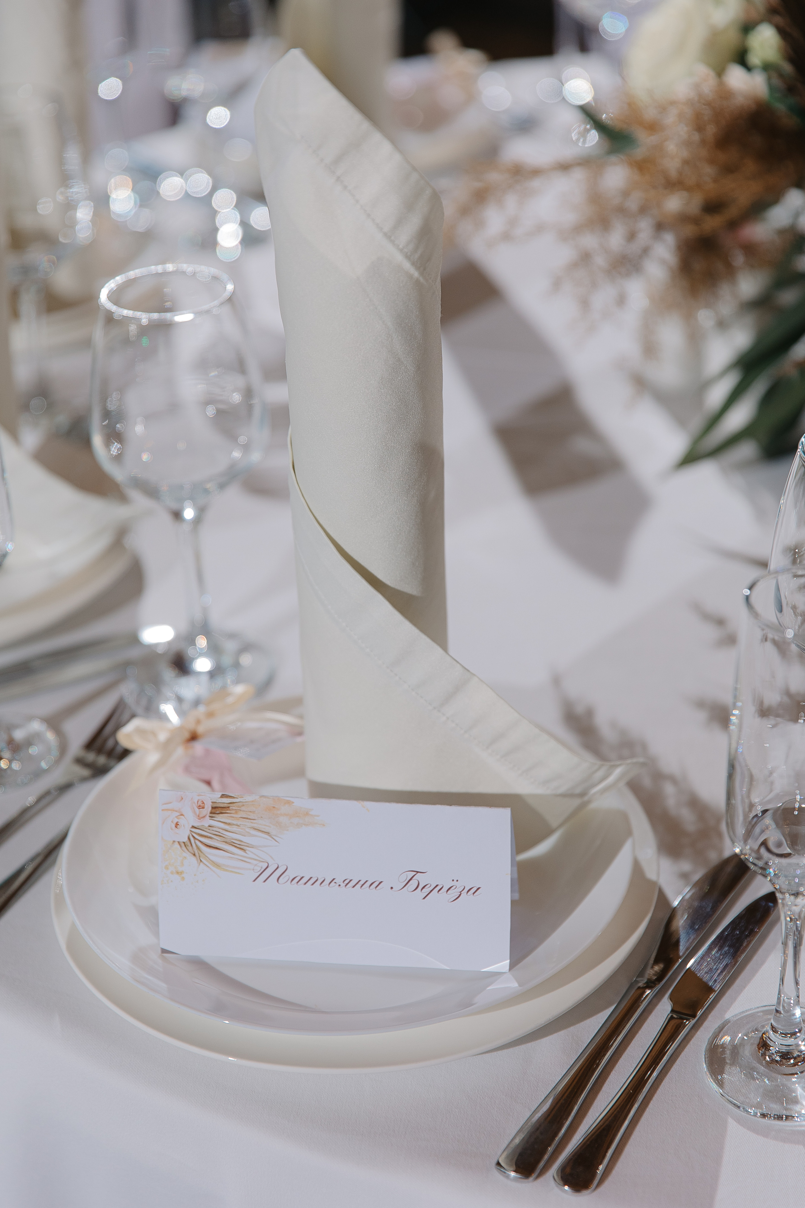 Ростислав и Мария (свадьба). Свадебный фотограф Москва Саша Серегина (Сашина)