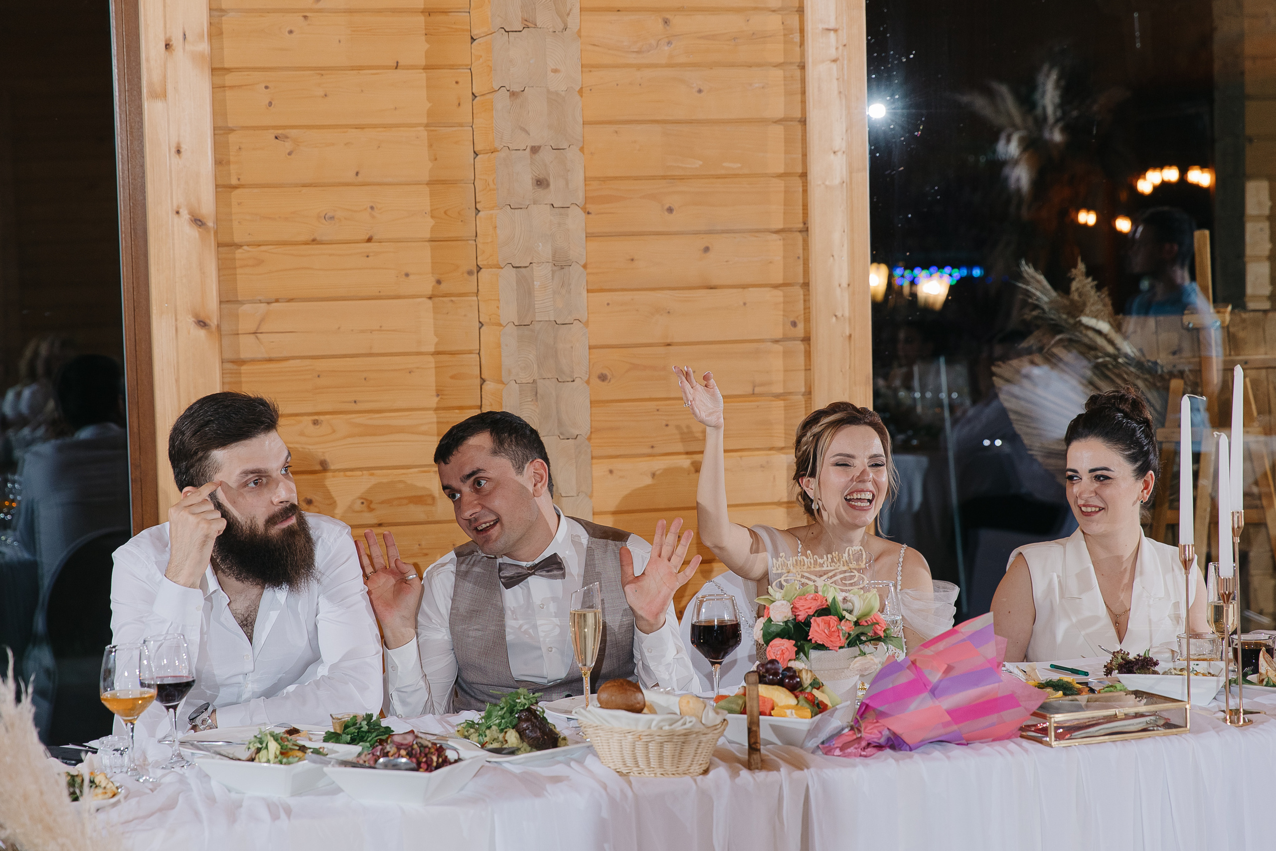 Ростислав и Мария (свадьба). Свадебный фотограф Москва Саша Серегина (Сашина)