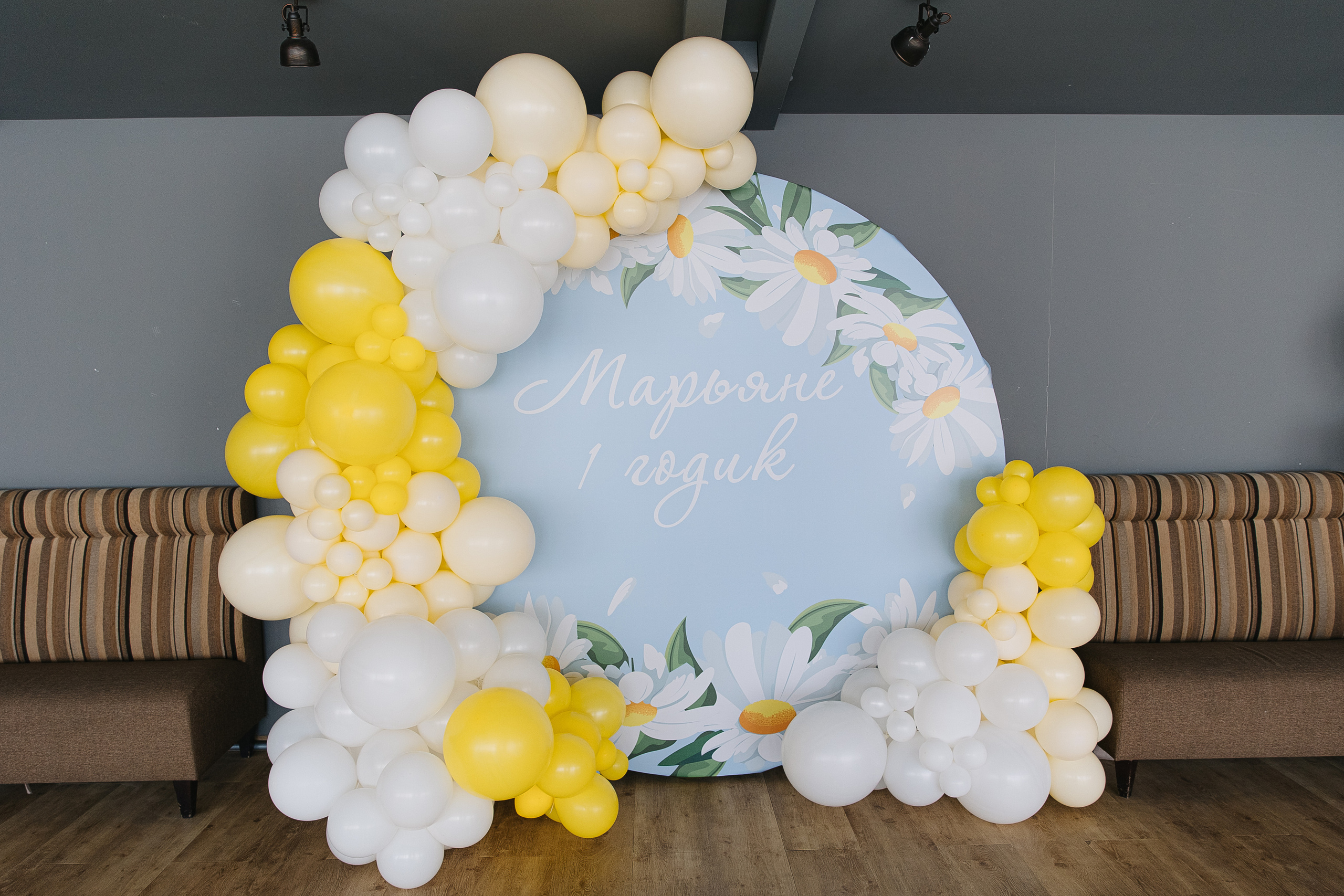 Годовасия Марьяны (детский ДР). Свадебный фотограф Москва Саша Серегина (Сашина)